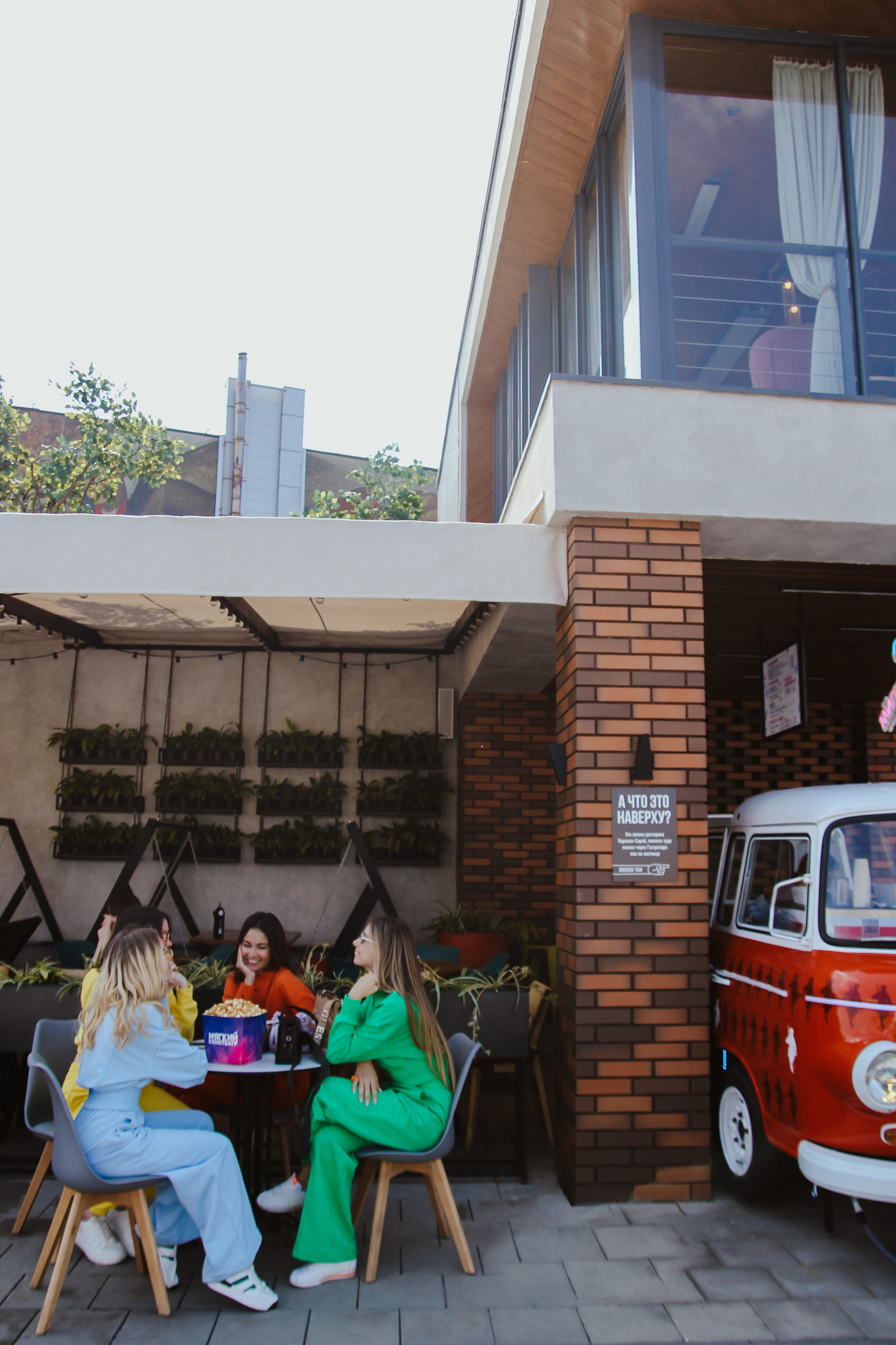 Nomad.ell. Фотограф в Москве Анастасия Курлович