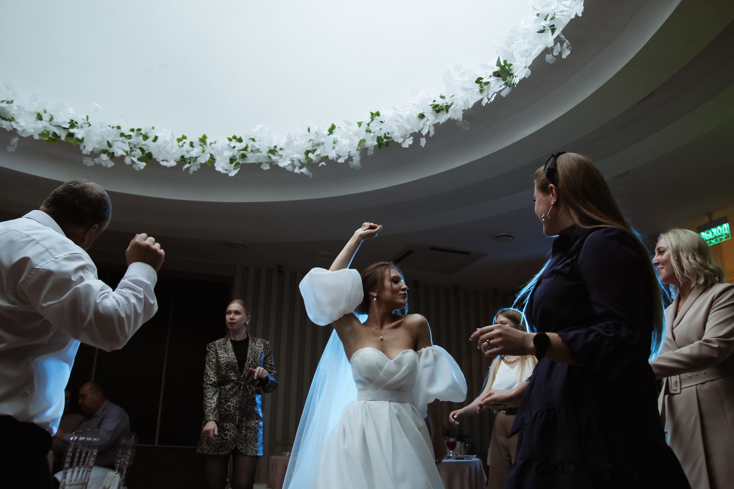 Ангелина и Денис. Фотограф в Москве Анастасия Курлович