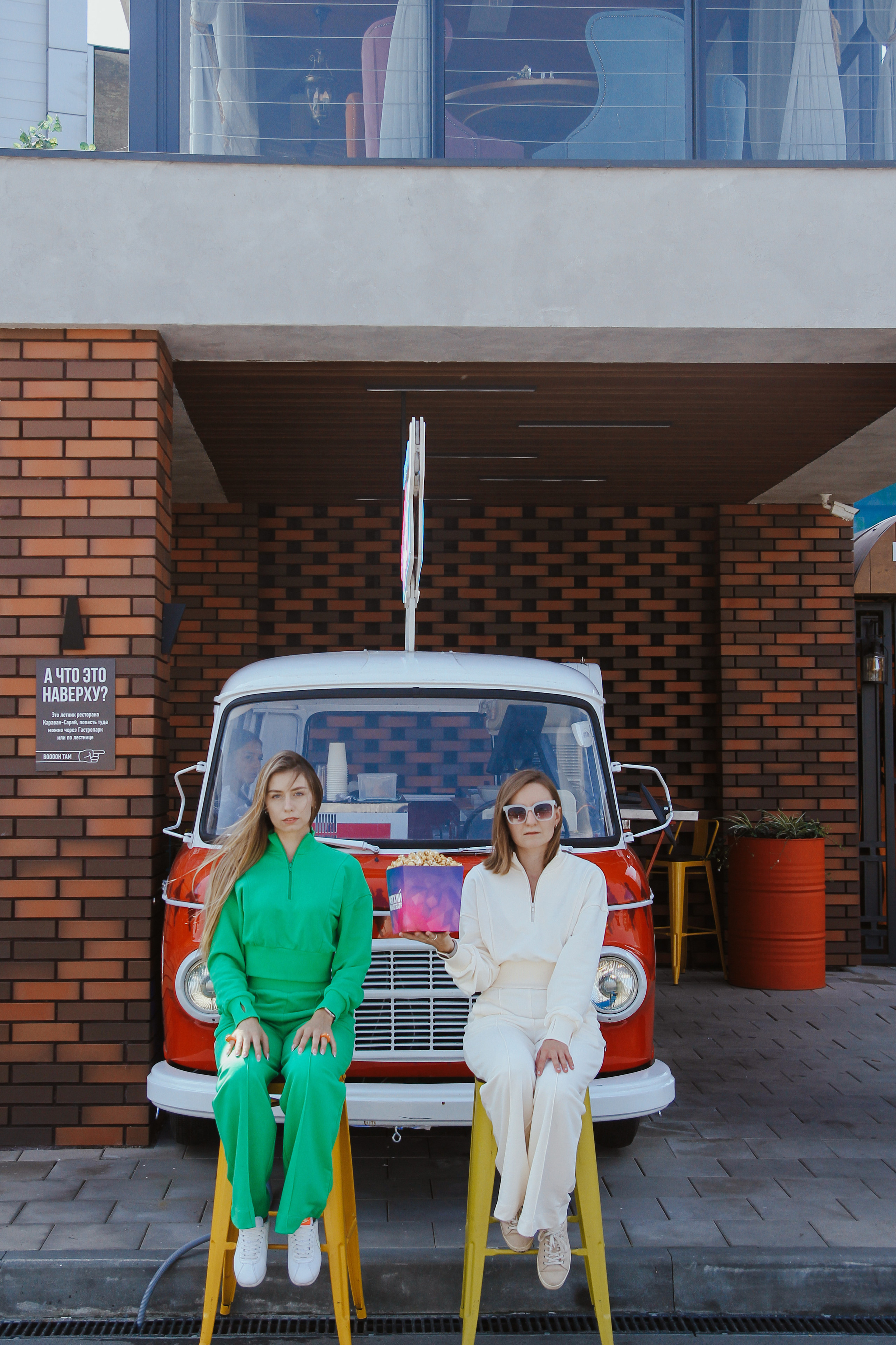 Nomad.ell. Фотограф в Москве Анастасия Курлович