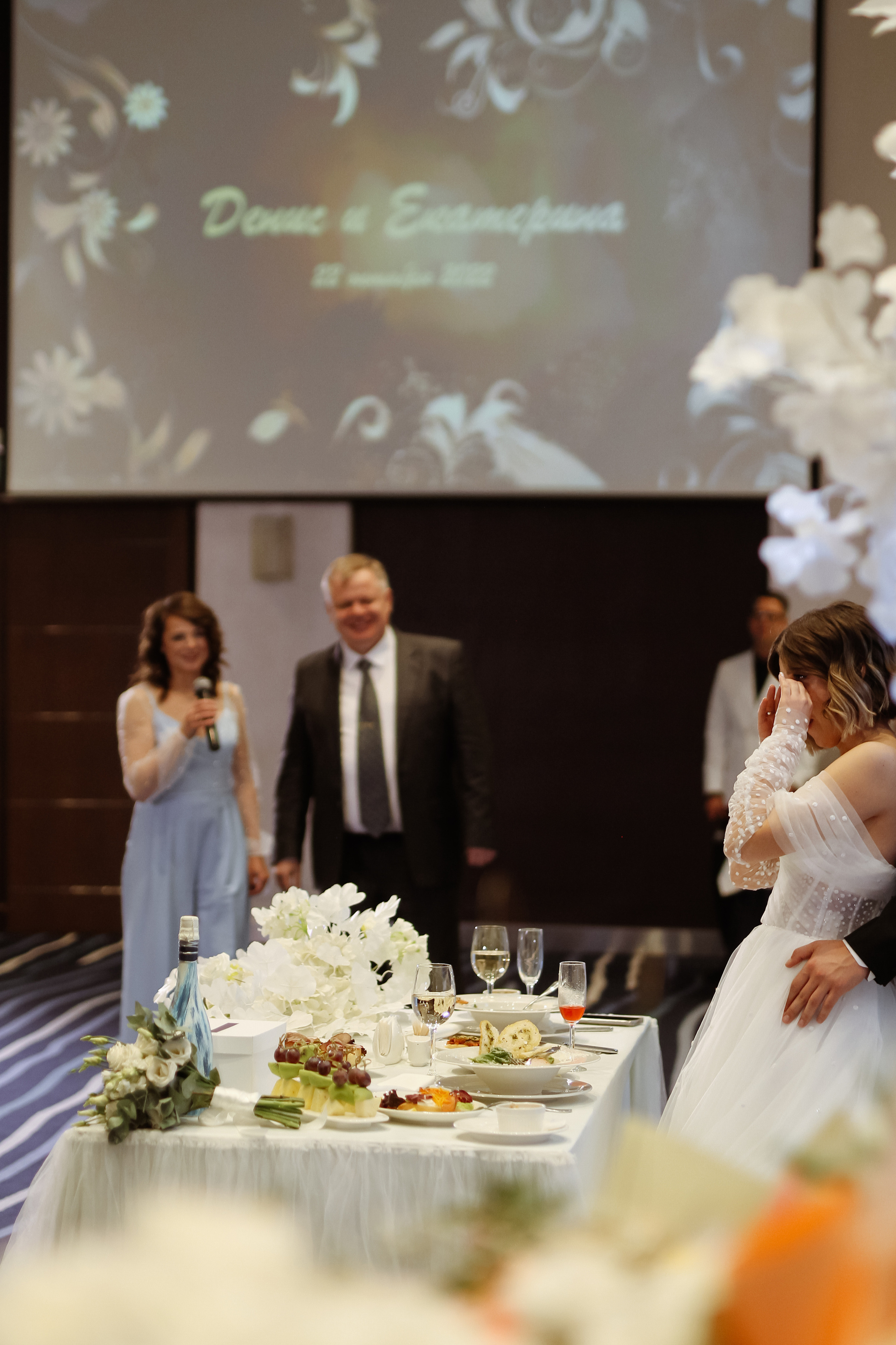 Екатерина и Денис. Фотограф в Москве Анастасия Курлович