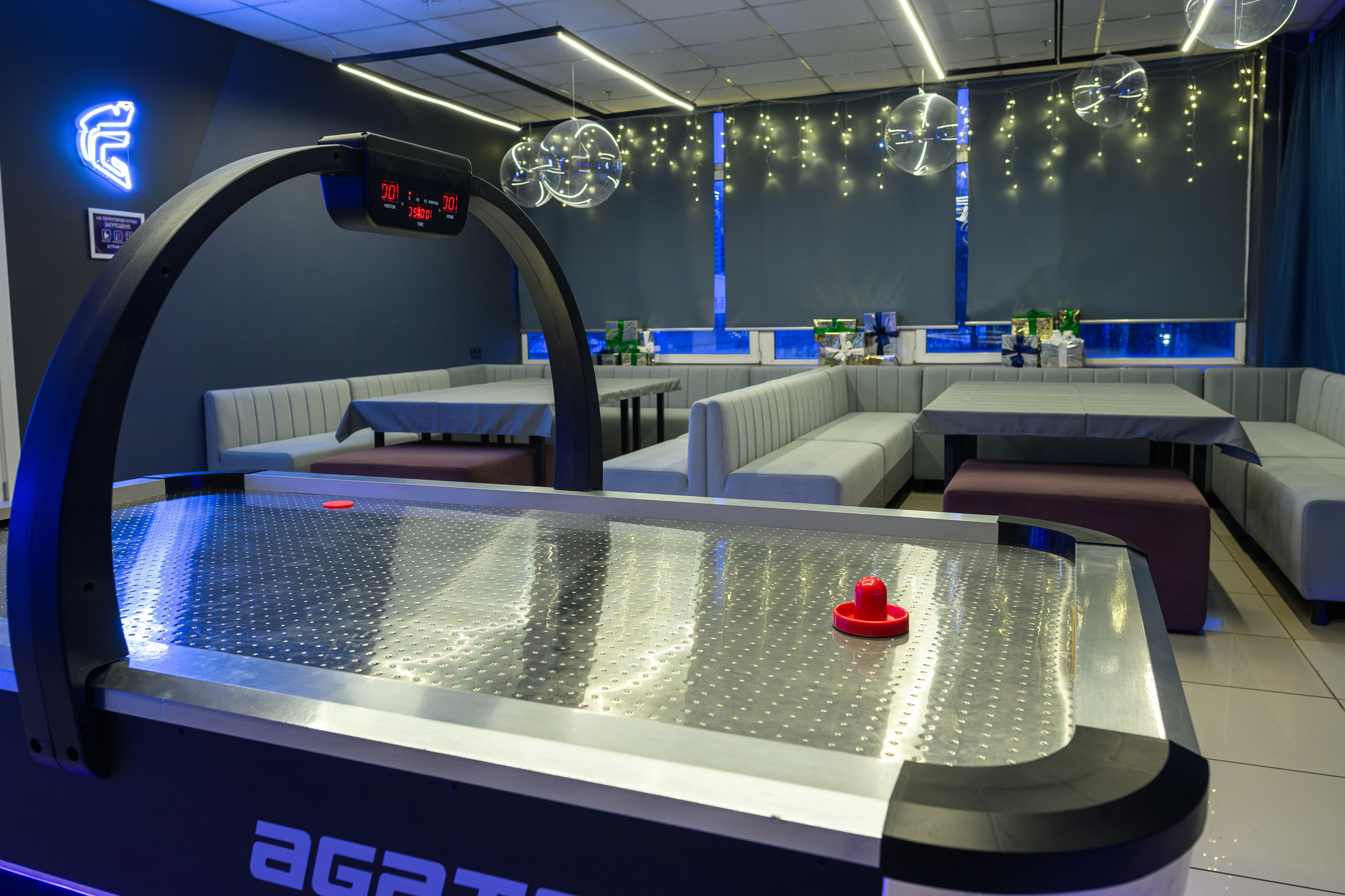 Лазертаг Гладиатор. Фотограф Алексей Шрайбик