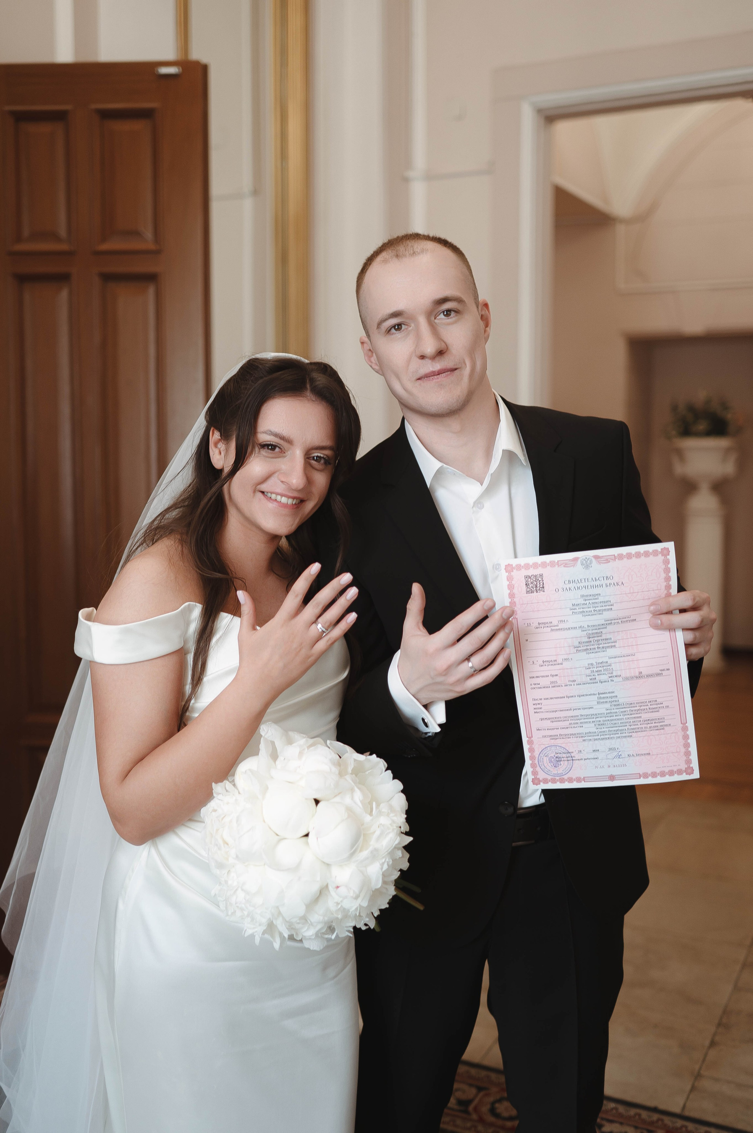 День, когда сказали «да»!. Свадебный фотограф Татьяна Лейн в Санкт-Петербурге