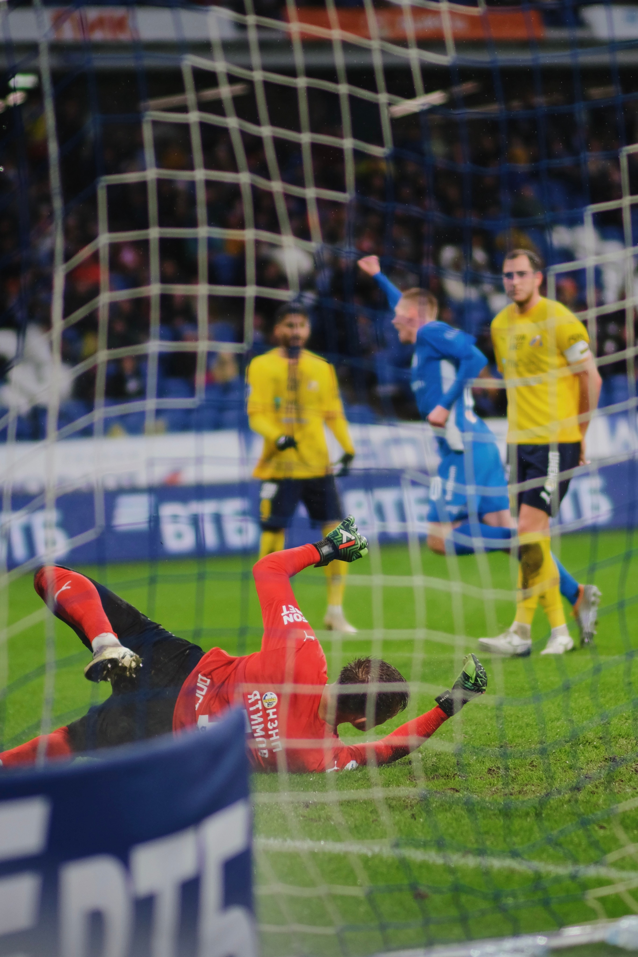 24/25. Татьян гертье