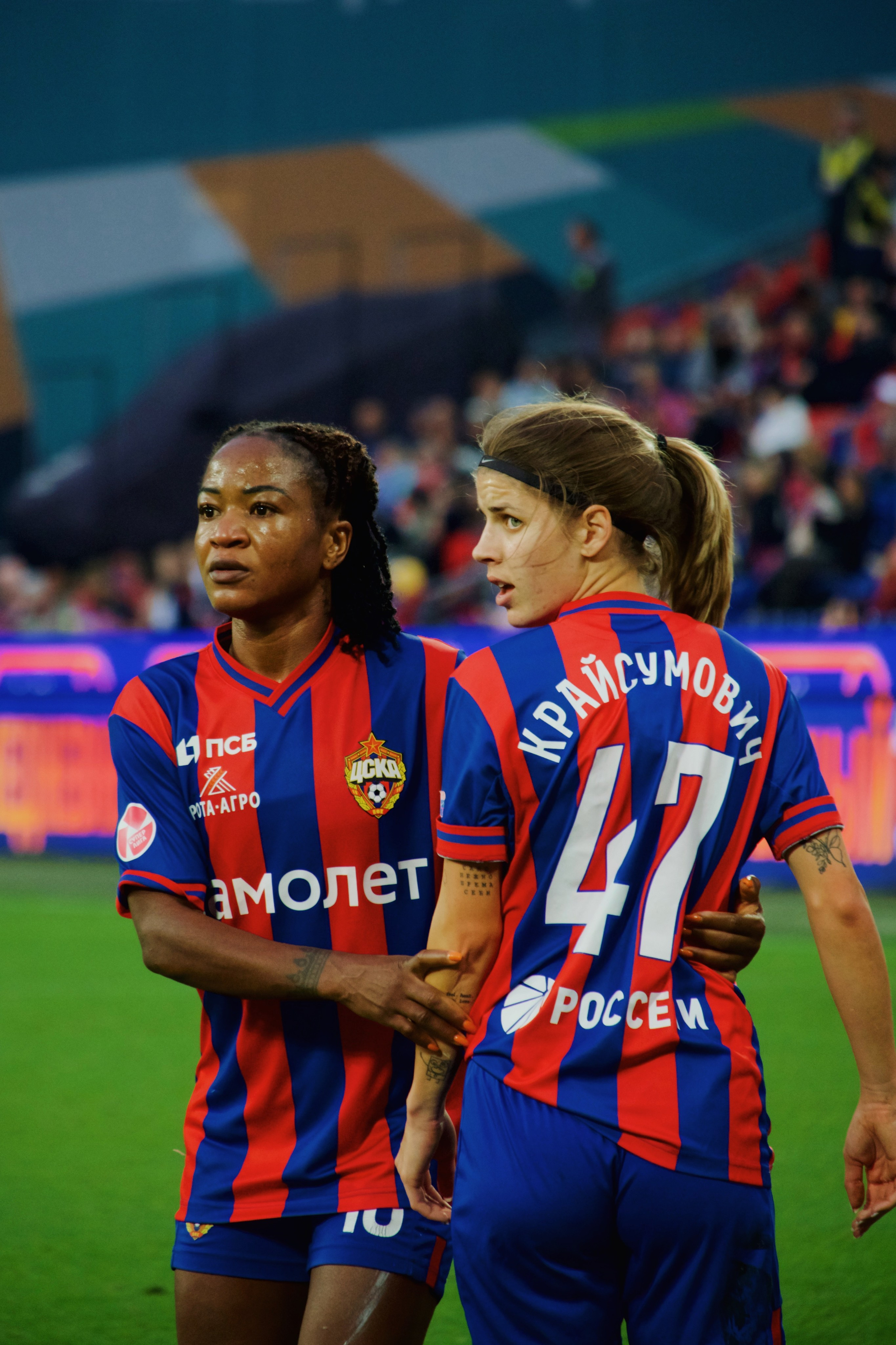 Суперлига. Татьян гертье