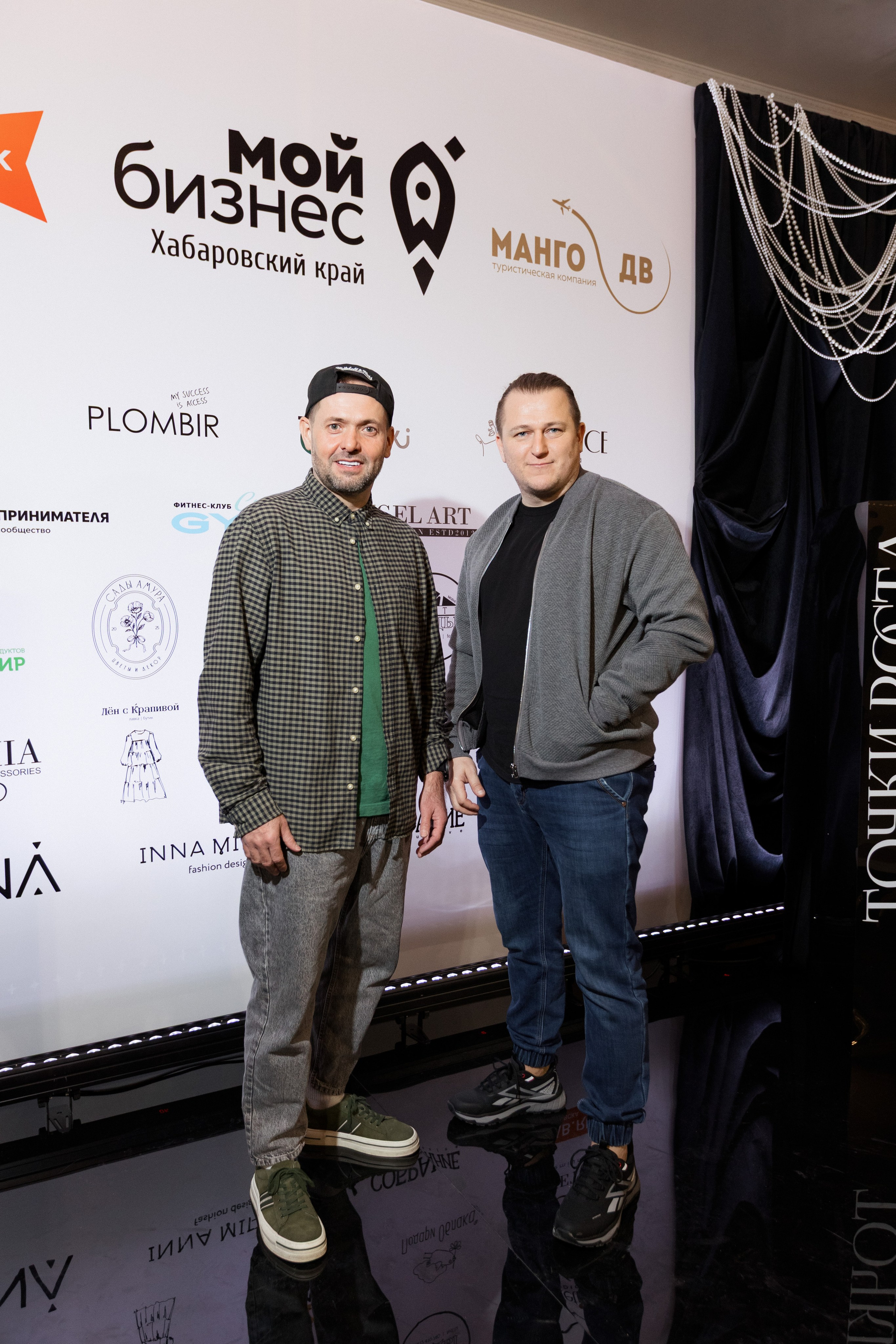 Конференция моды и дизайнеров — ТОЧКИ РОСТА 2026. СВОИ. ФОТООТЧЕТЫ-СОБЫТИЯ-МЕСТА