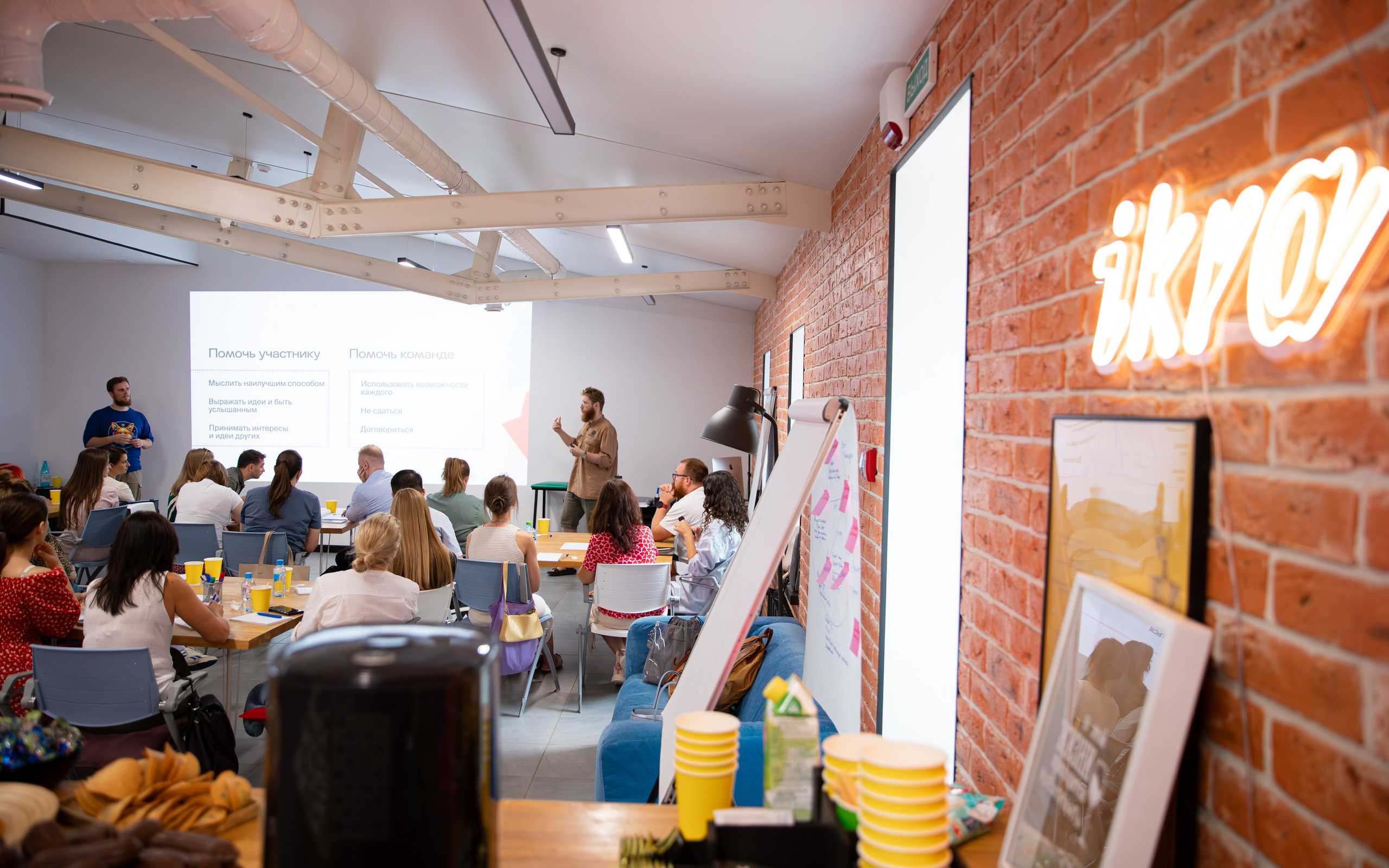 Reportage. Photographer Isida Sontz