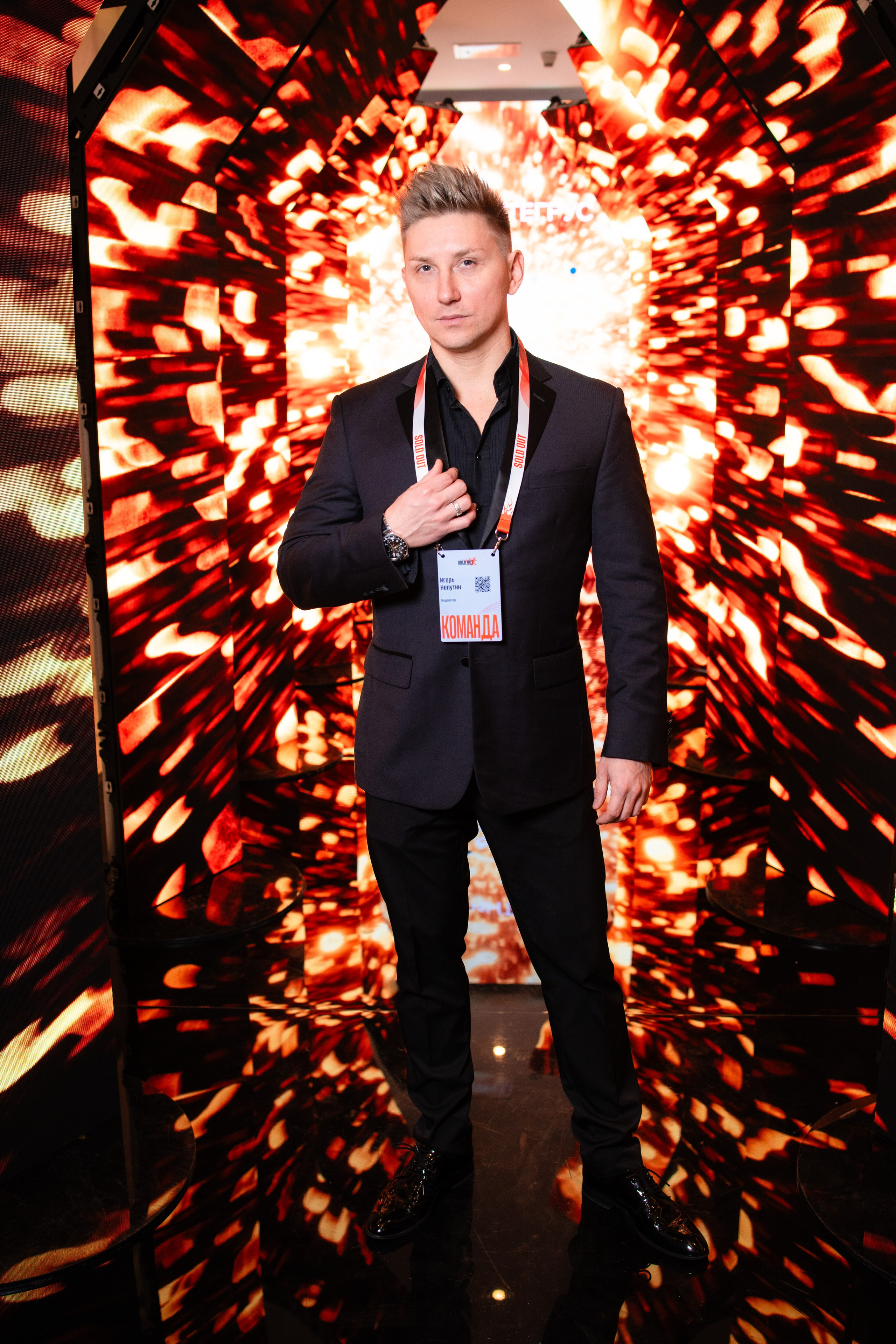 Портреты на фотозоне СИНТЕГРУС