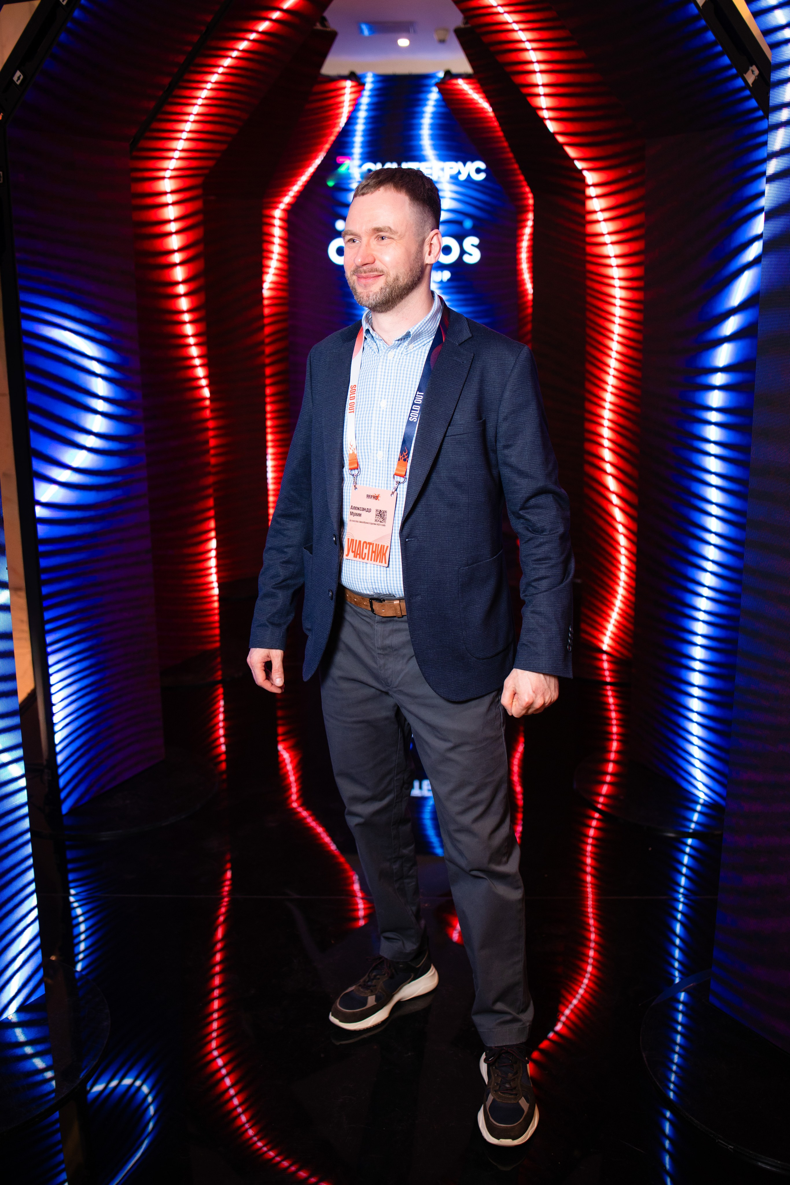 Портреты на фотозоне СИНТЕГРУС