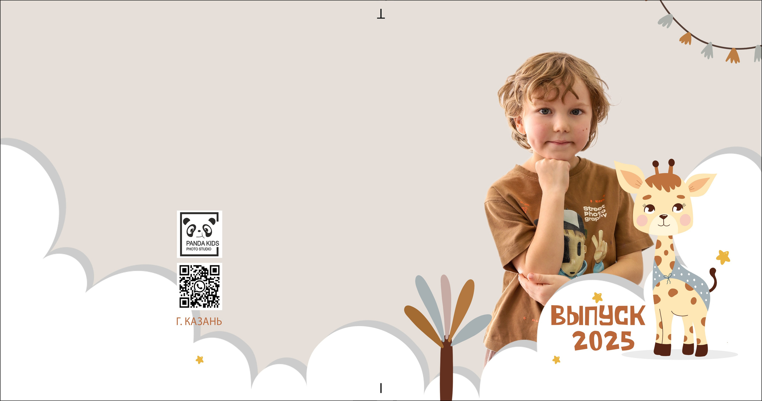 Альбом 20×20 Детский сад 414. Детская фотостудия Виктории Шараповой