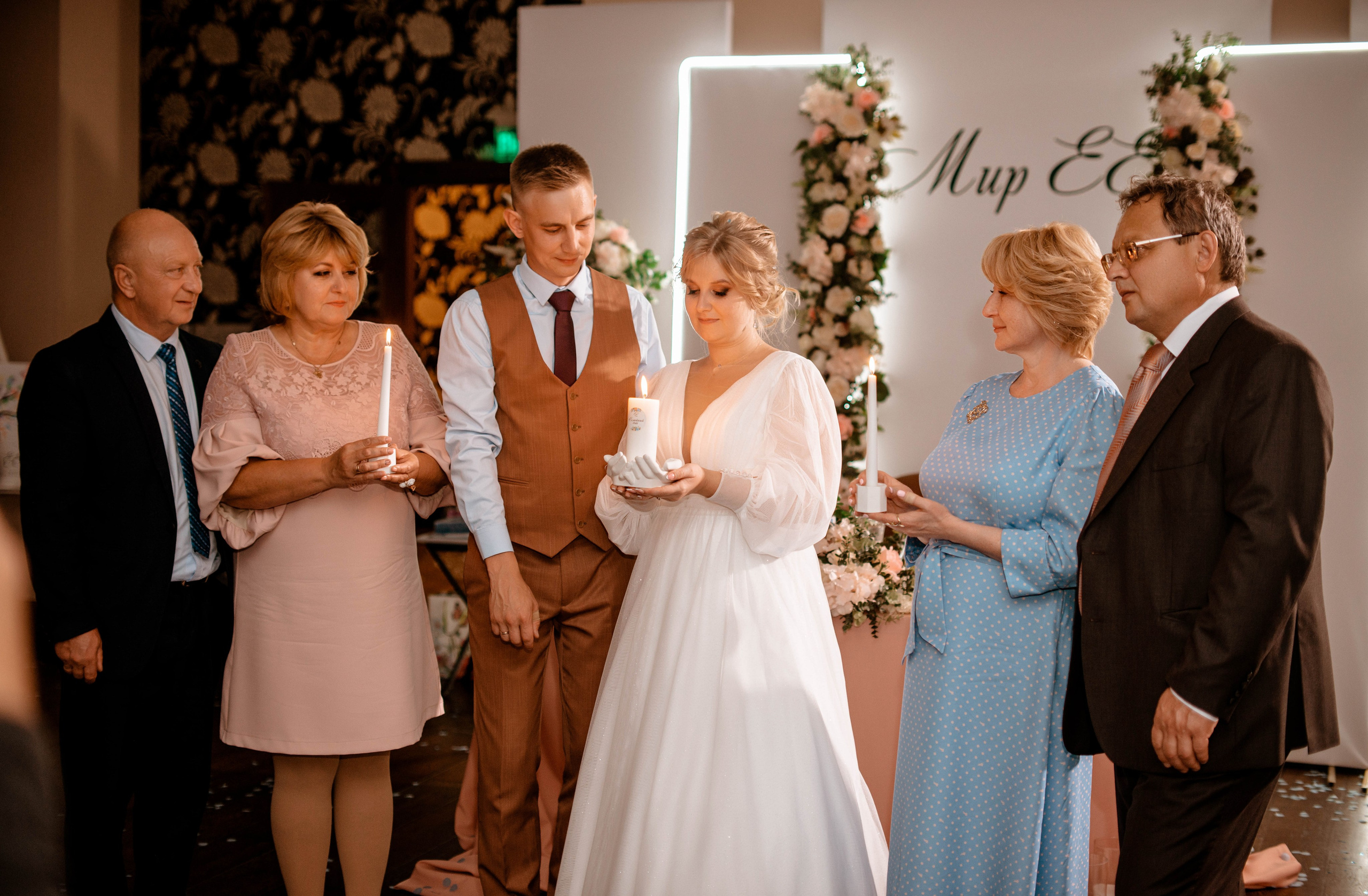 Евгений и Евгения. Свадебный Фотограф в Твери Анастасия Булкина