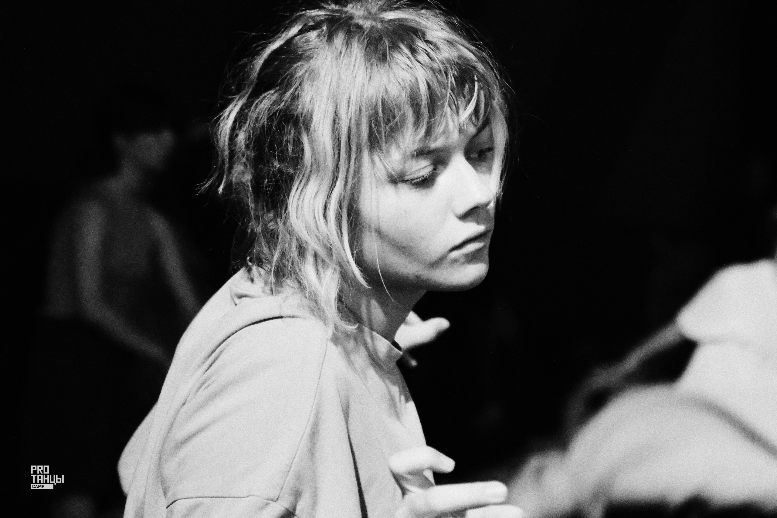 Танец. Аня белка — художница и фотограф