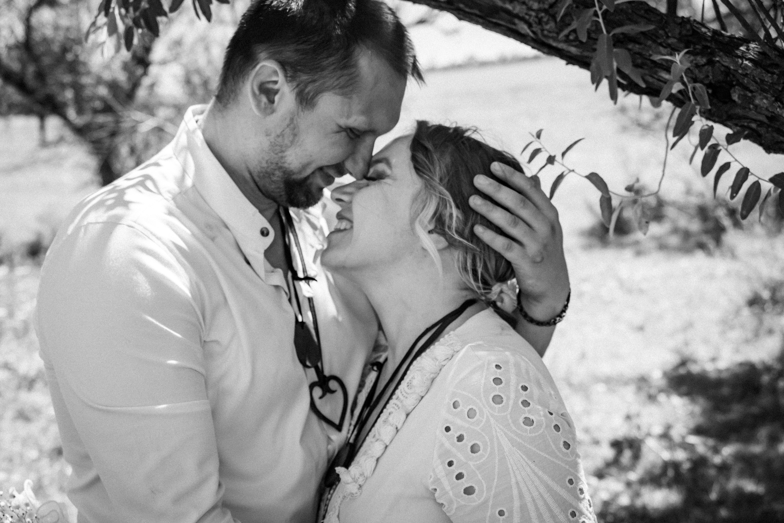 Елена и Евгений. Главная