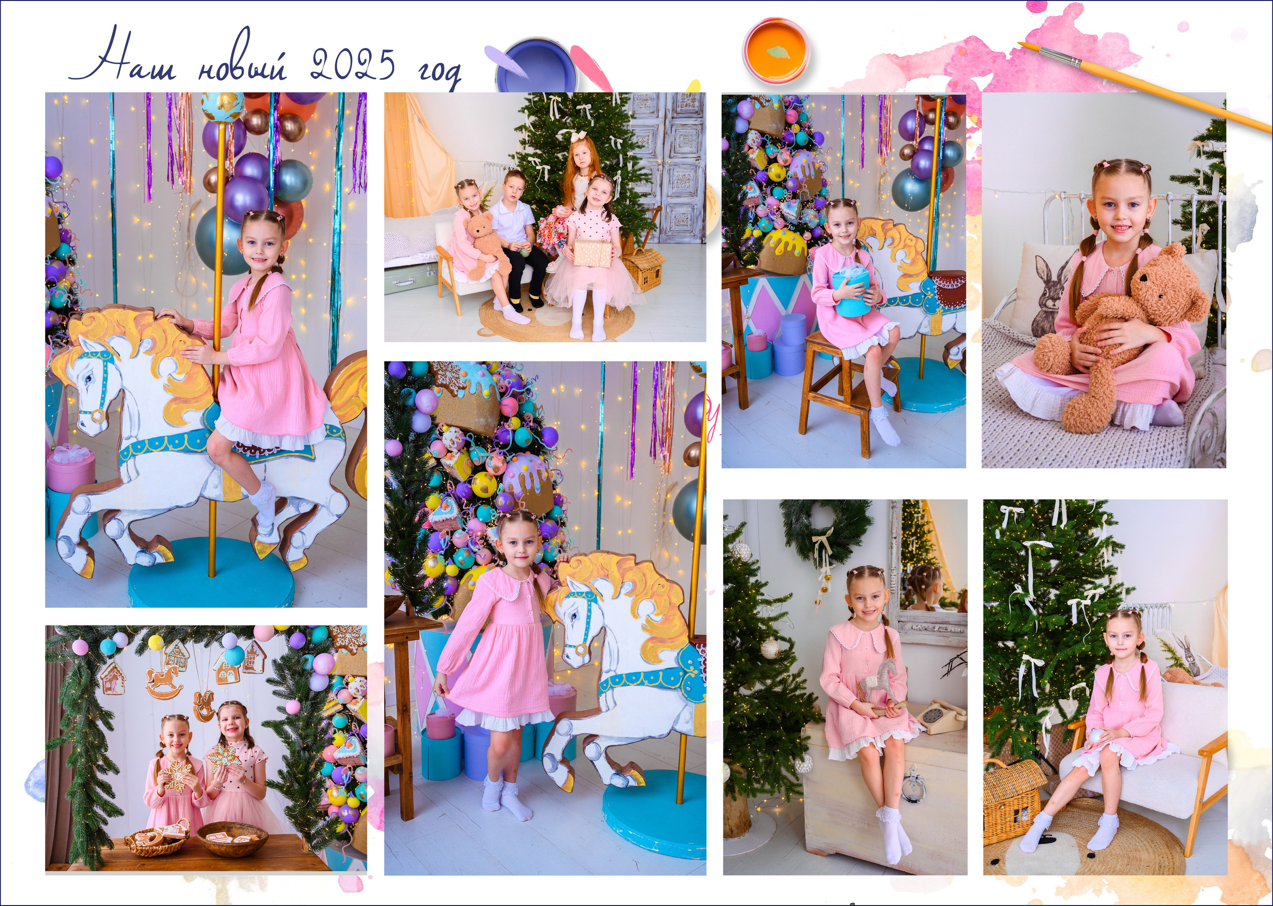 Выпускной альбом индивидуальный на четыре разворота. Фотограф. Выпускные альбомы в Барнауле