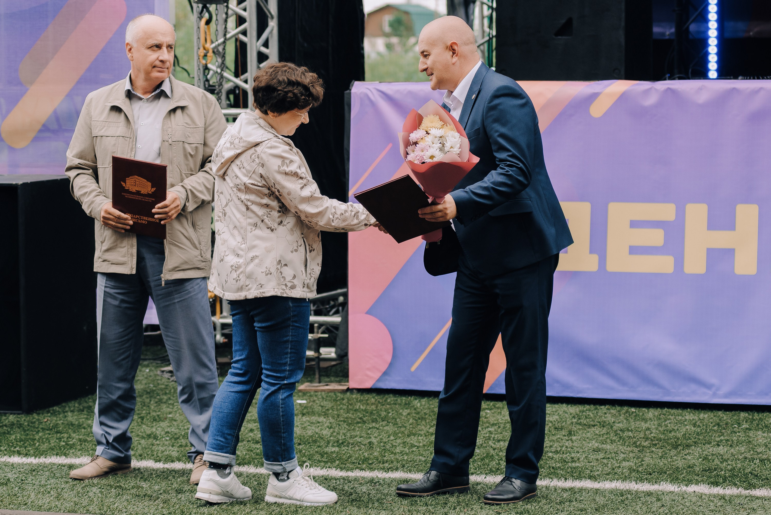 ДЕНЬ МЕТАЛЛУРГА. ЧЕЛЯБИНСКИЙ ЦИНКОВЫЙ ЗАВОД 2023. Репортажный фотограф Зуев Роман г. Челябинск