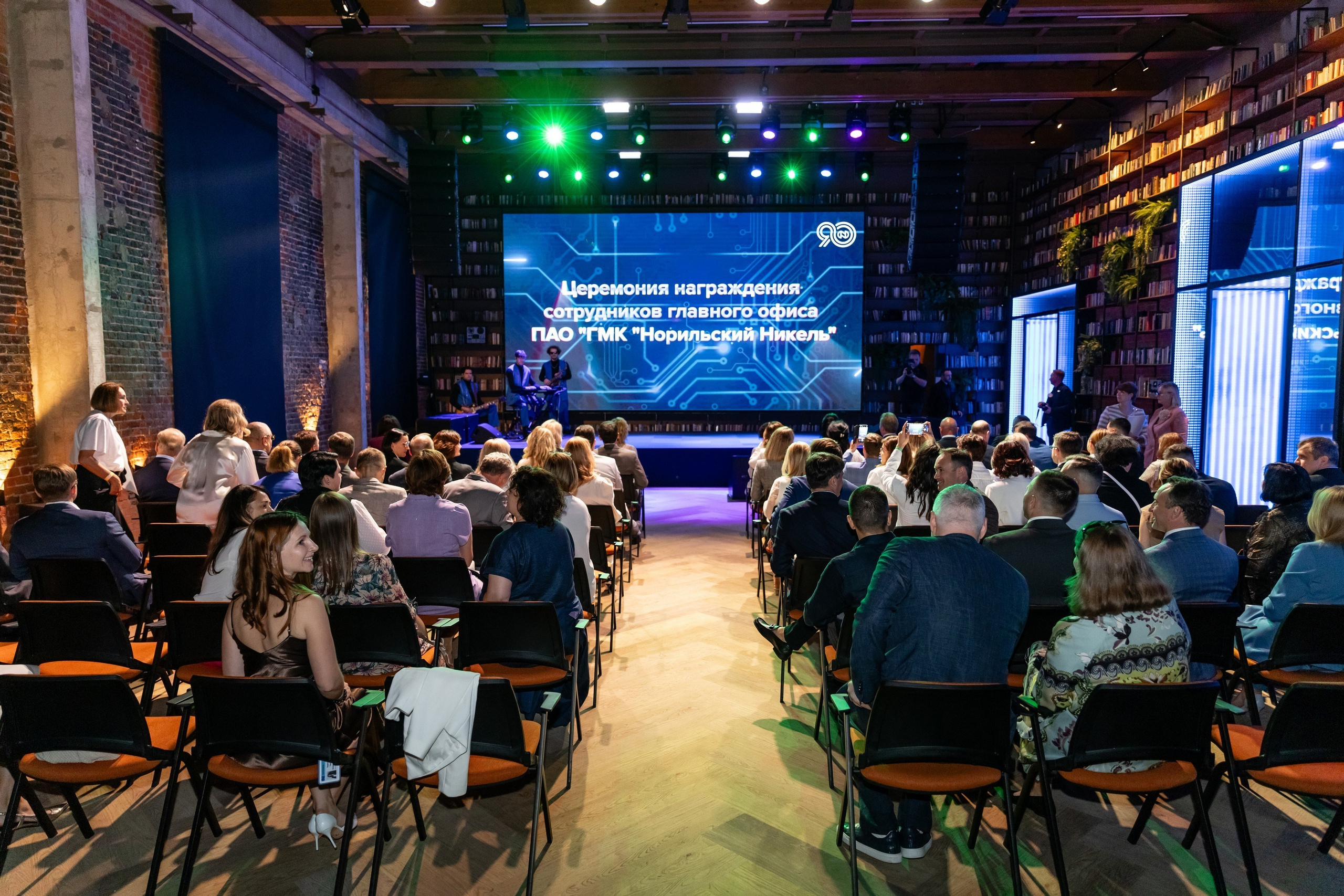 Церемония награждения Норникель 90. Татьяна Чернышова свадебный фотограф Москва