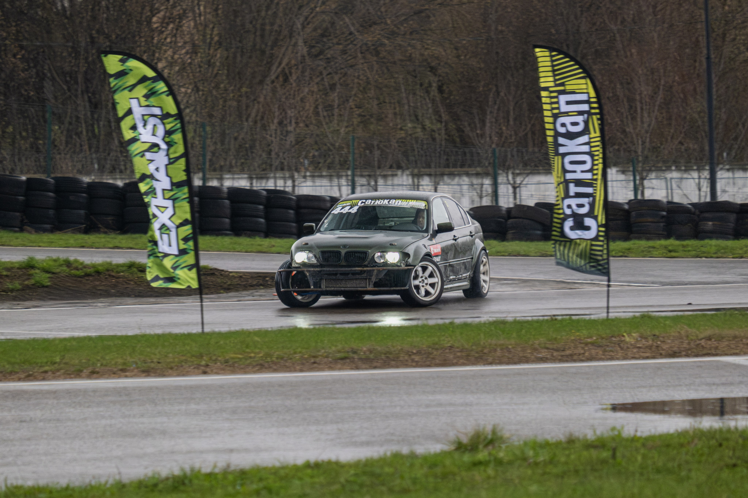 САТЮКАП Мокрый чемп |ФИНАЛ. Malenkyia