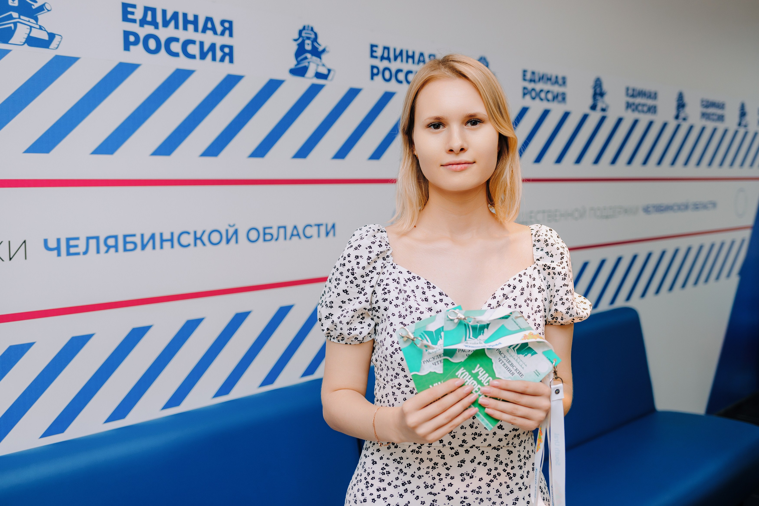 Расулевские Чтения | Форум 2024. Репортажный фотограф Челябинск Егор Фомин