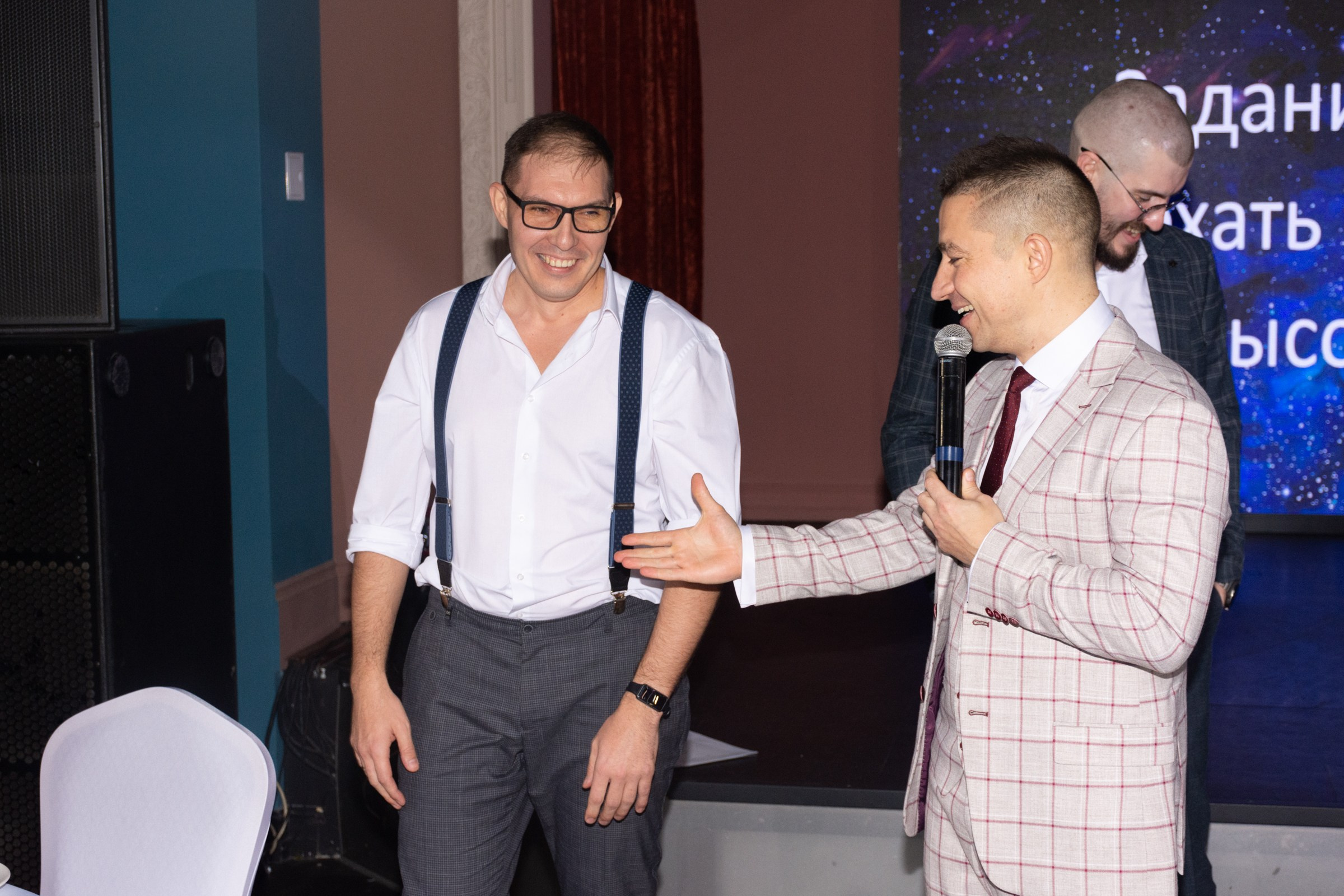 City Smile Новый год. Фотограф Максим Буряк