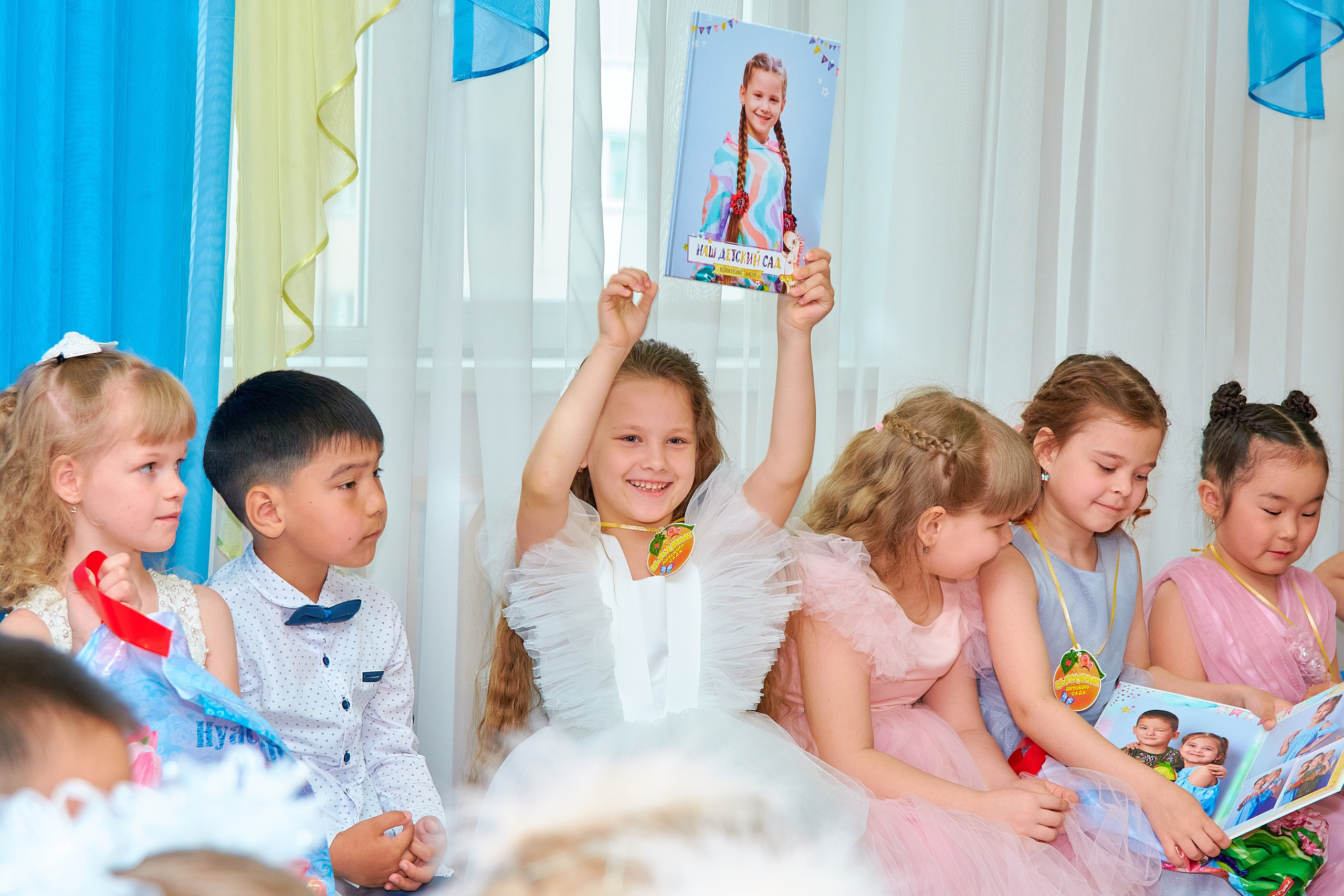 Выпускной альбом Новосибирск