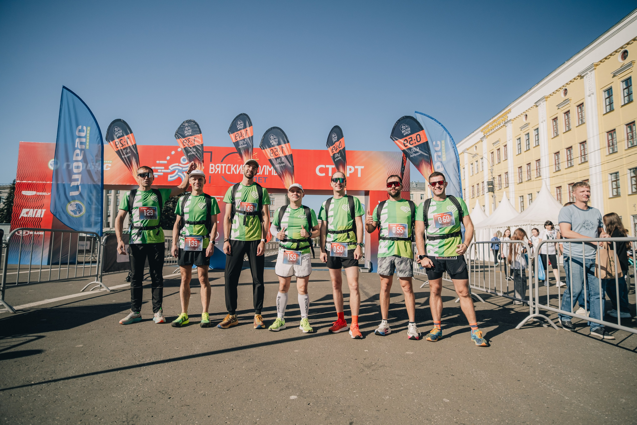 Вятские Холмы 2025. Фотограф Валерия Кононова