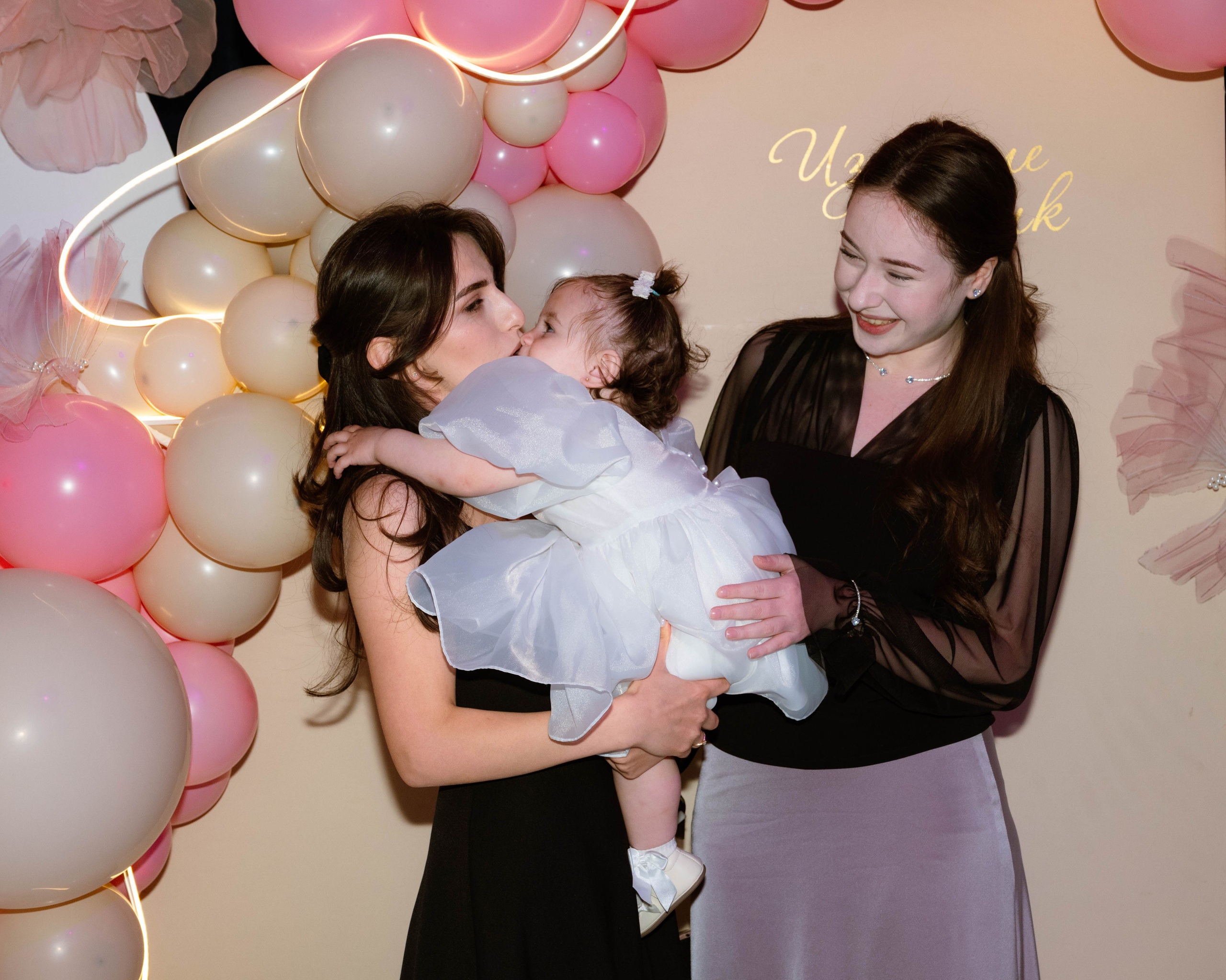 Мероприятия (детские). Главная