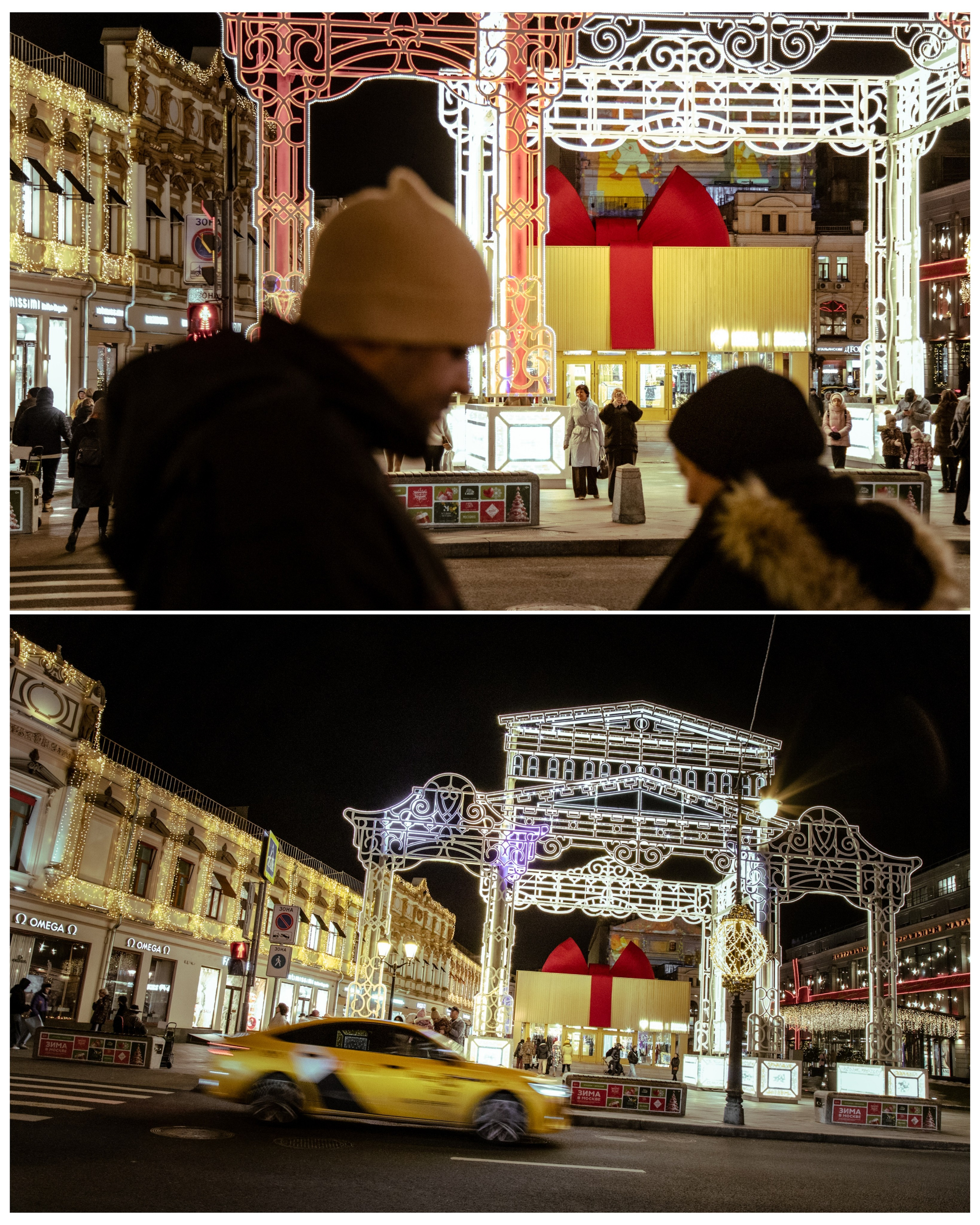 Зима в Москве. Репортажный и портретный фотограф, Влад Хафизов, Москва