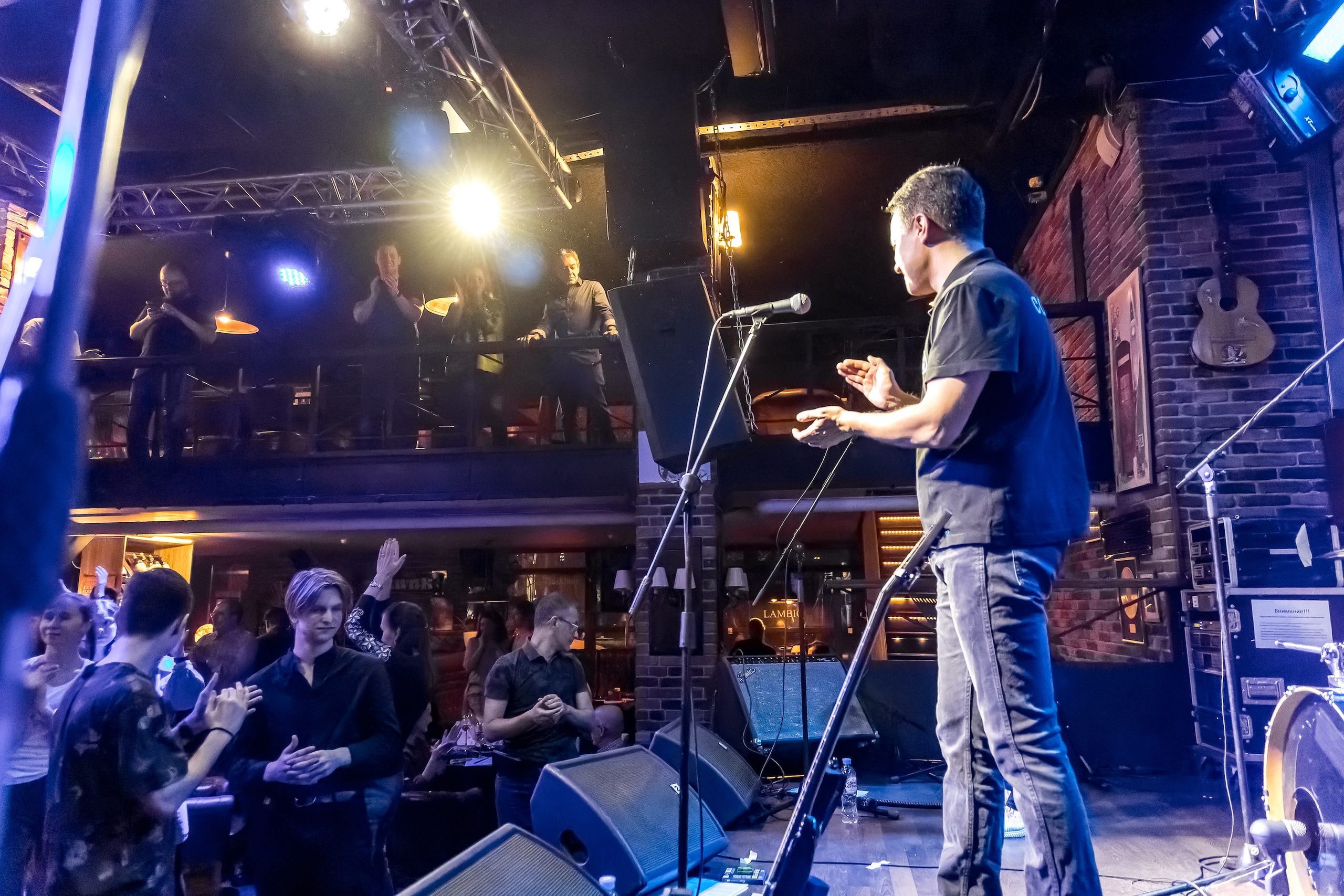 LifePub 29.03.2023. Московская кавер-группа BankBand