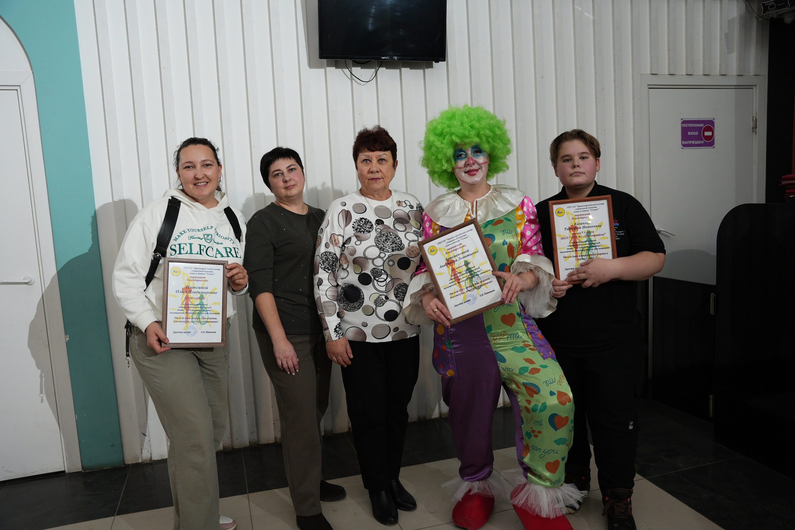 «Ты в этом мире не один " социально благотворительное мероприятие. Ольга Плаксина фотограф в Саратове