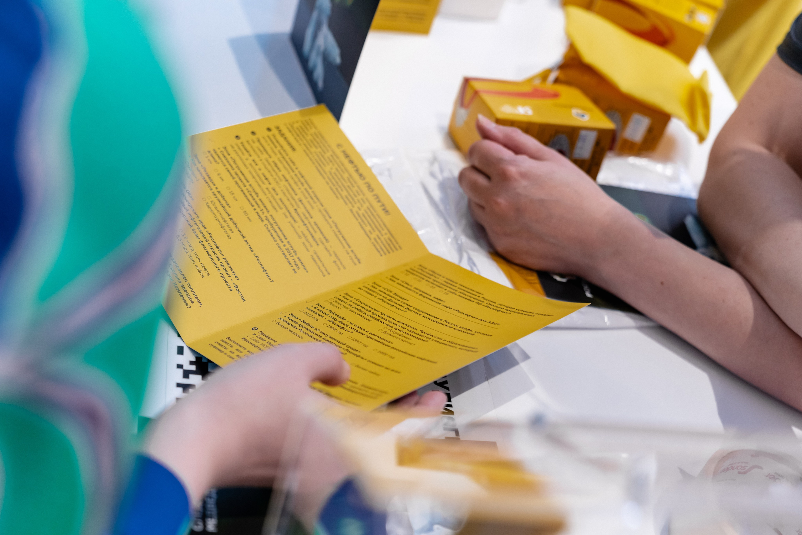 Роснефть. Фотограф Москва