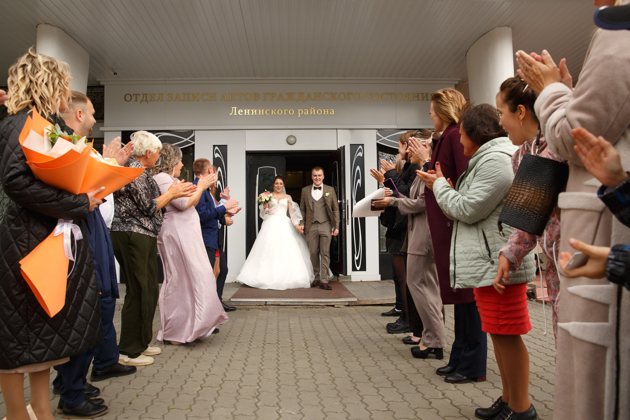 Свадьба Аниты и Алексея | Свадебный фотограф Екатеринбург