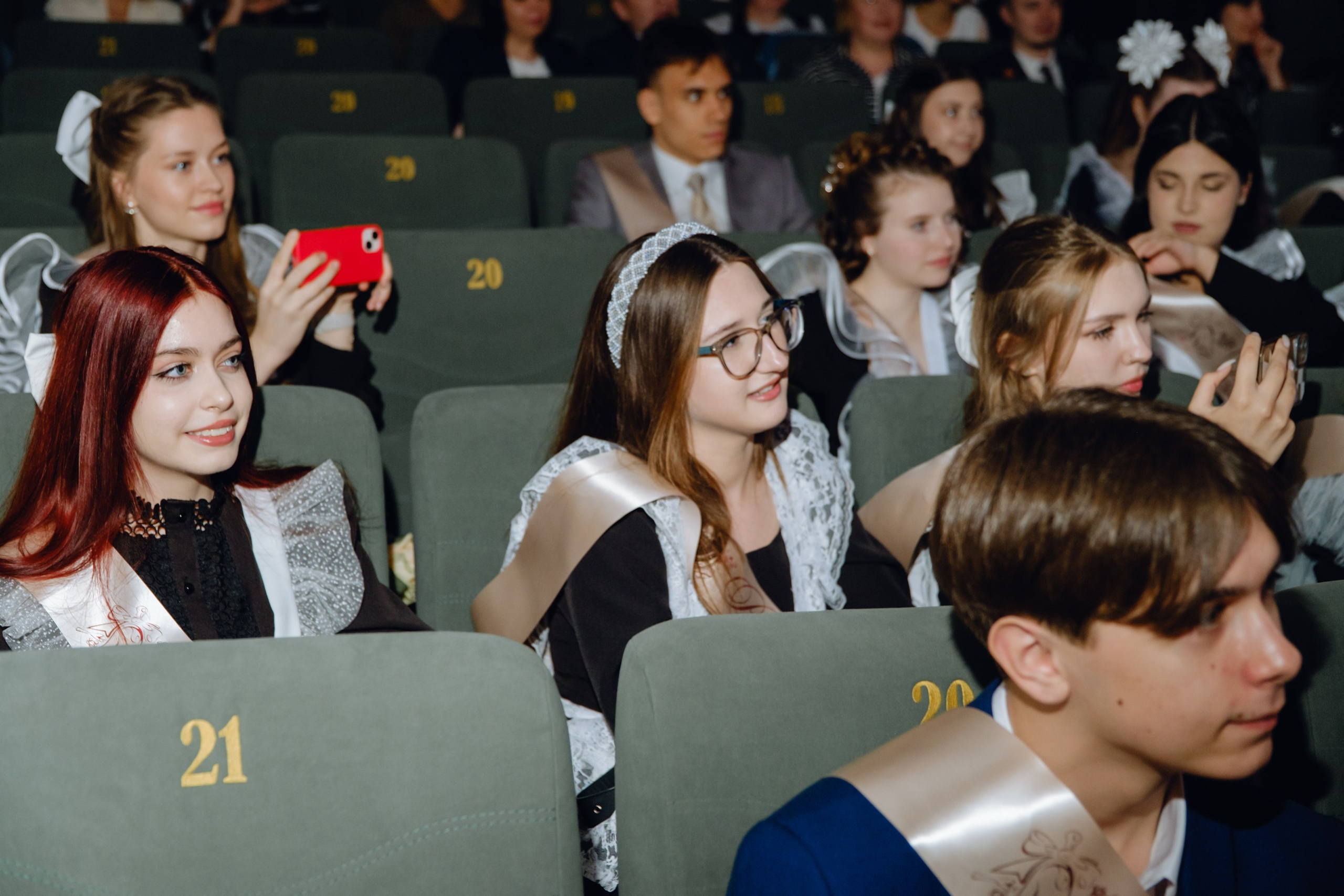 Последний звонок 11 класс. Фотограф Софья Володкина