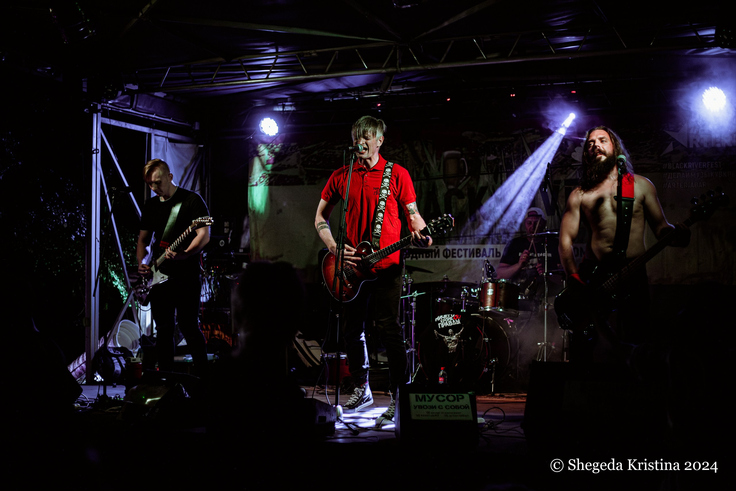 Ничего Кроме Правды — BLACK RIVER FEST 10 лет, 07.06.2024 г