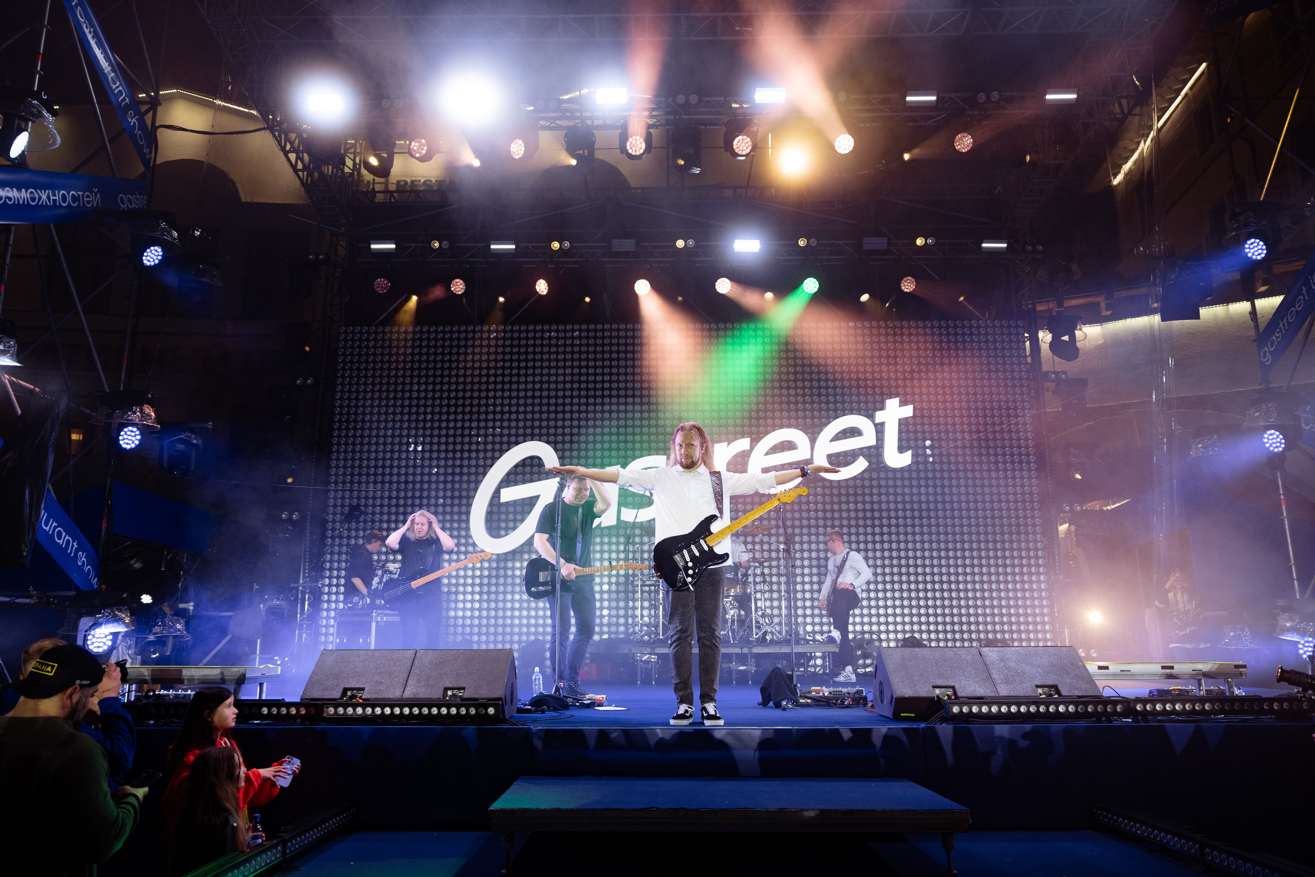 Женя Трофимов и Комната Культуры. Арина Тамочкина. Фотограф Краснодарю