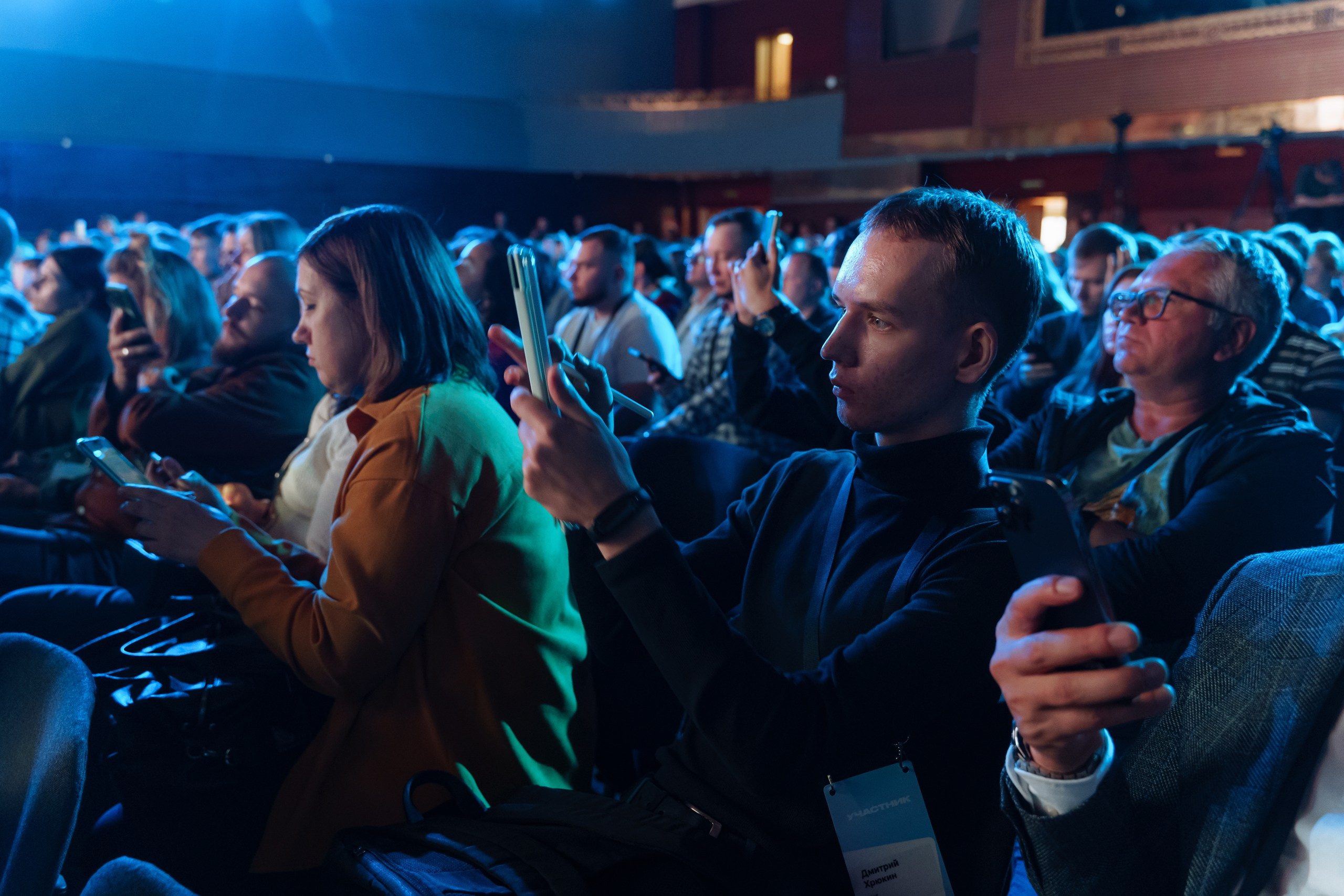 Репортажная фотосъемка