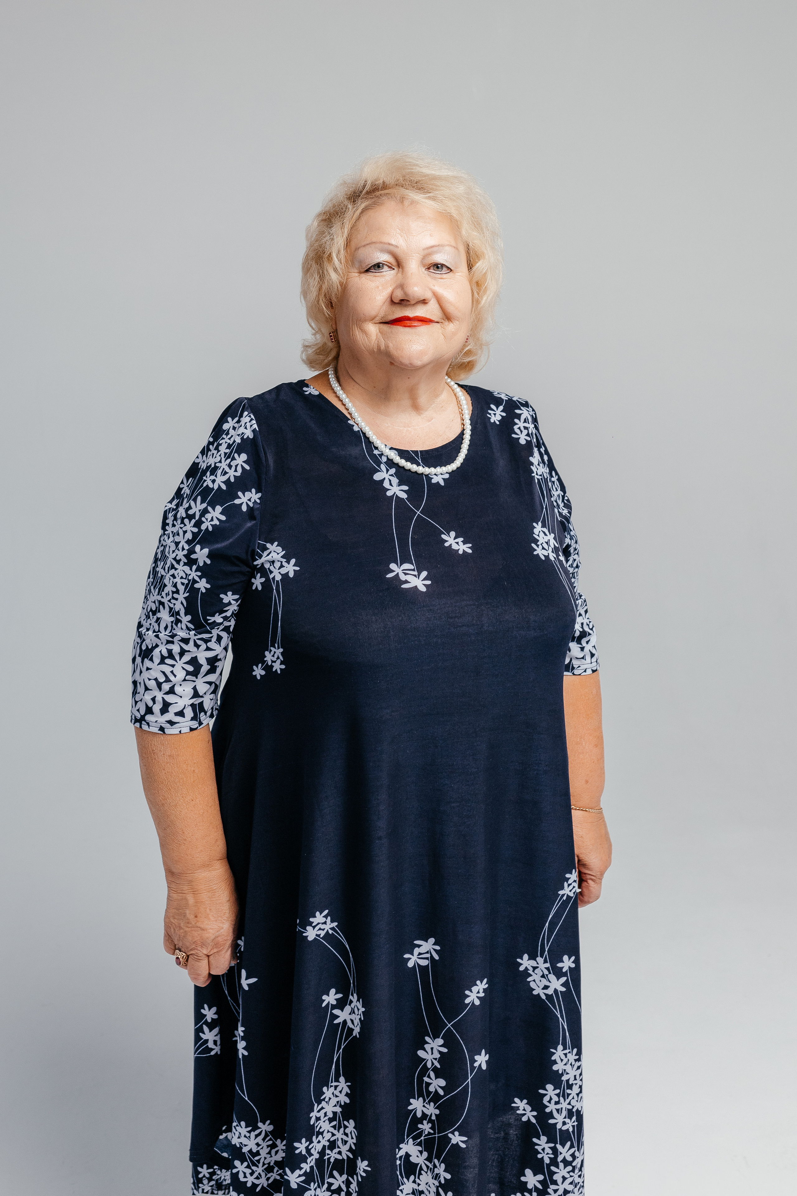 Большая семья