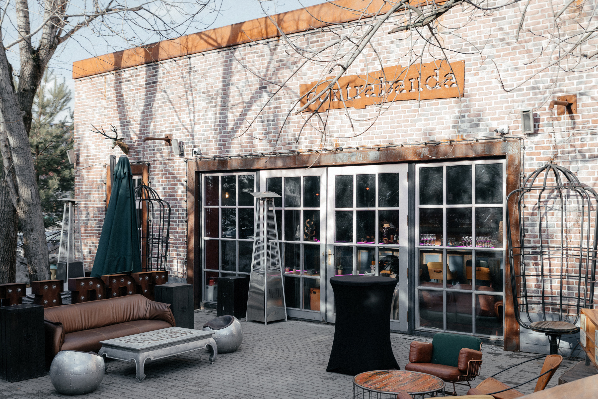 Дарья и Павел