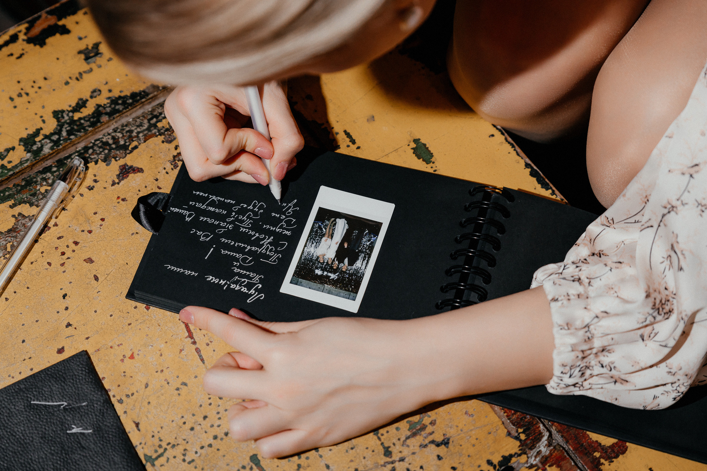 Дарья и Павел