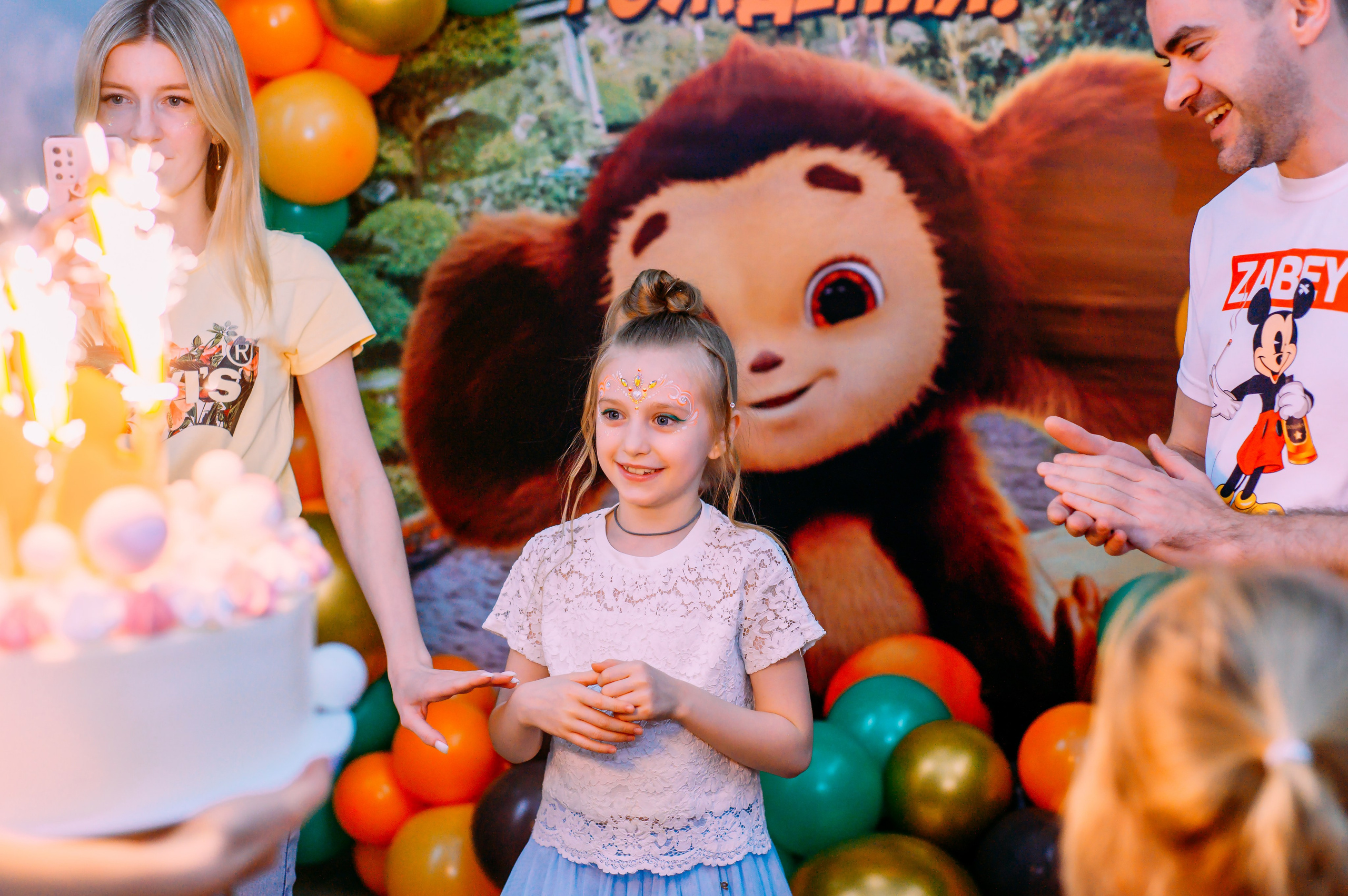 День рождения Вари. Детский и семейный фотограф Эльмира Веселова