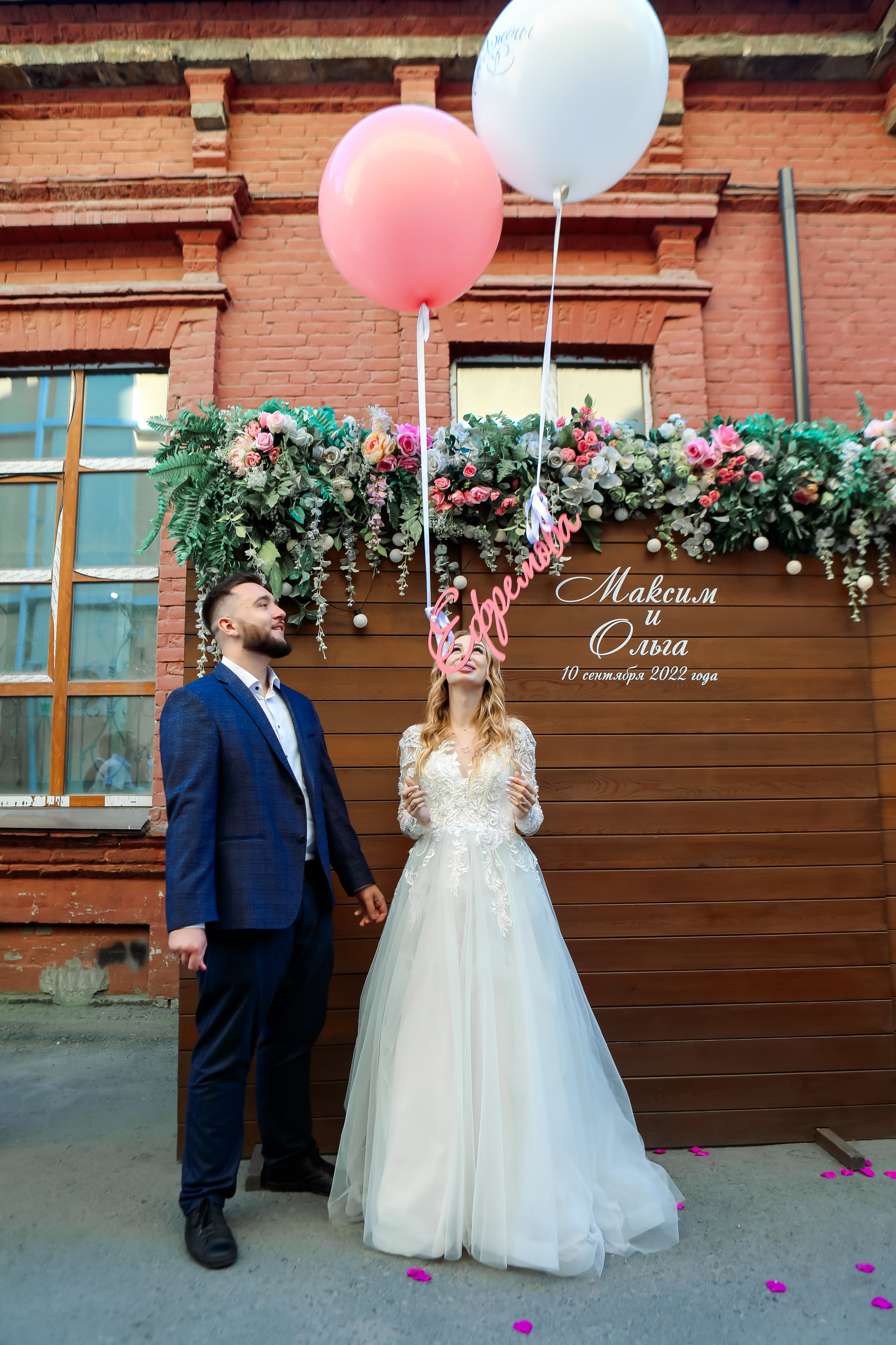 Максим и Ольга. Семейный и свадебный фотограф во Владивостоке Аня Смецкая