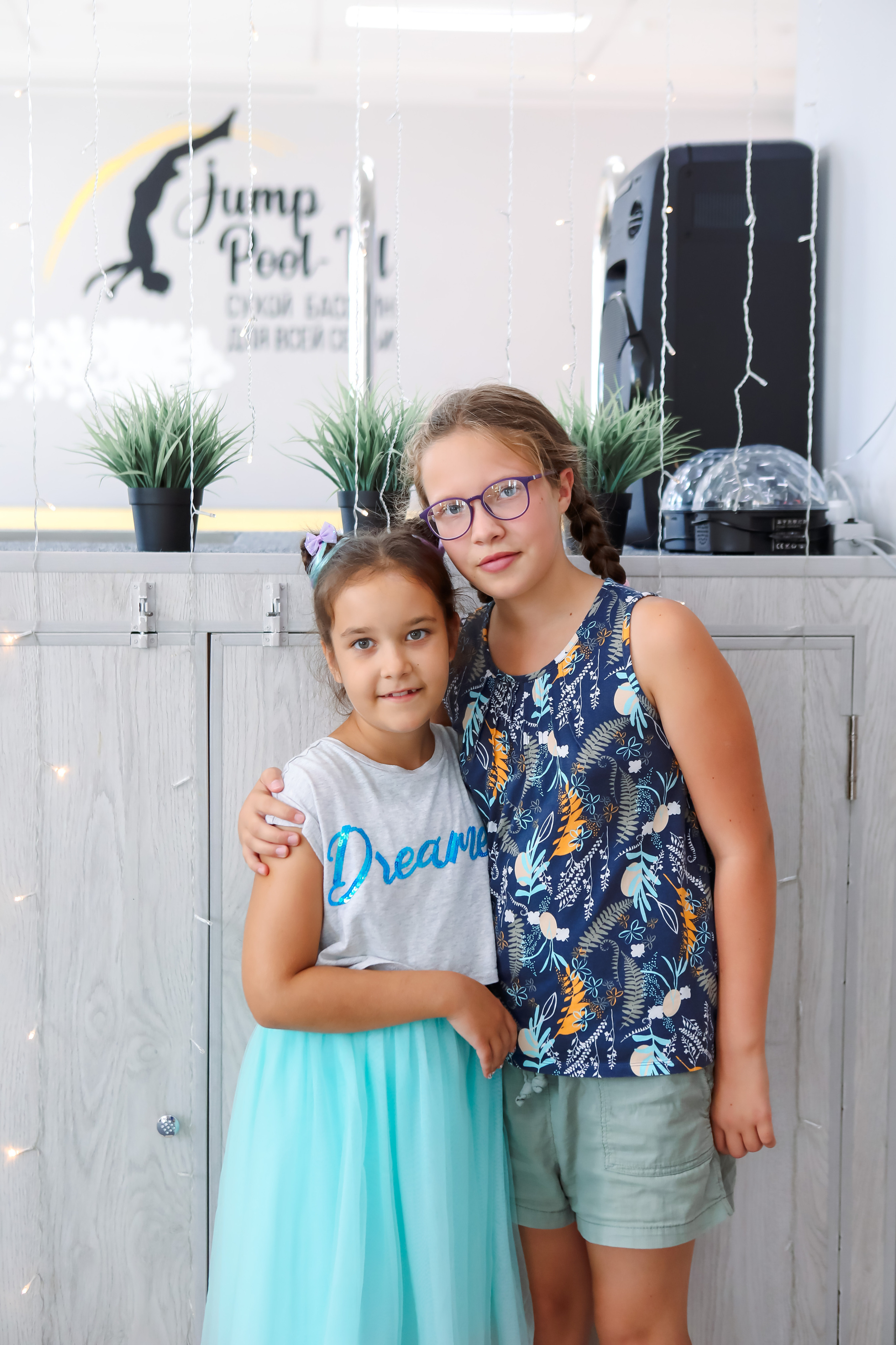 Диана. Семейный и свадебный фотограф во Владивостоке Аня Смецкая