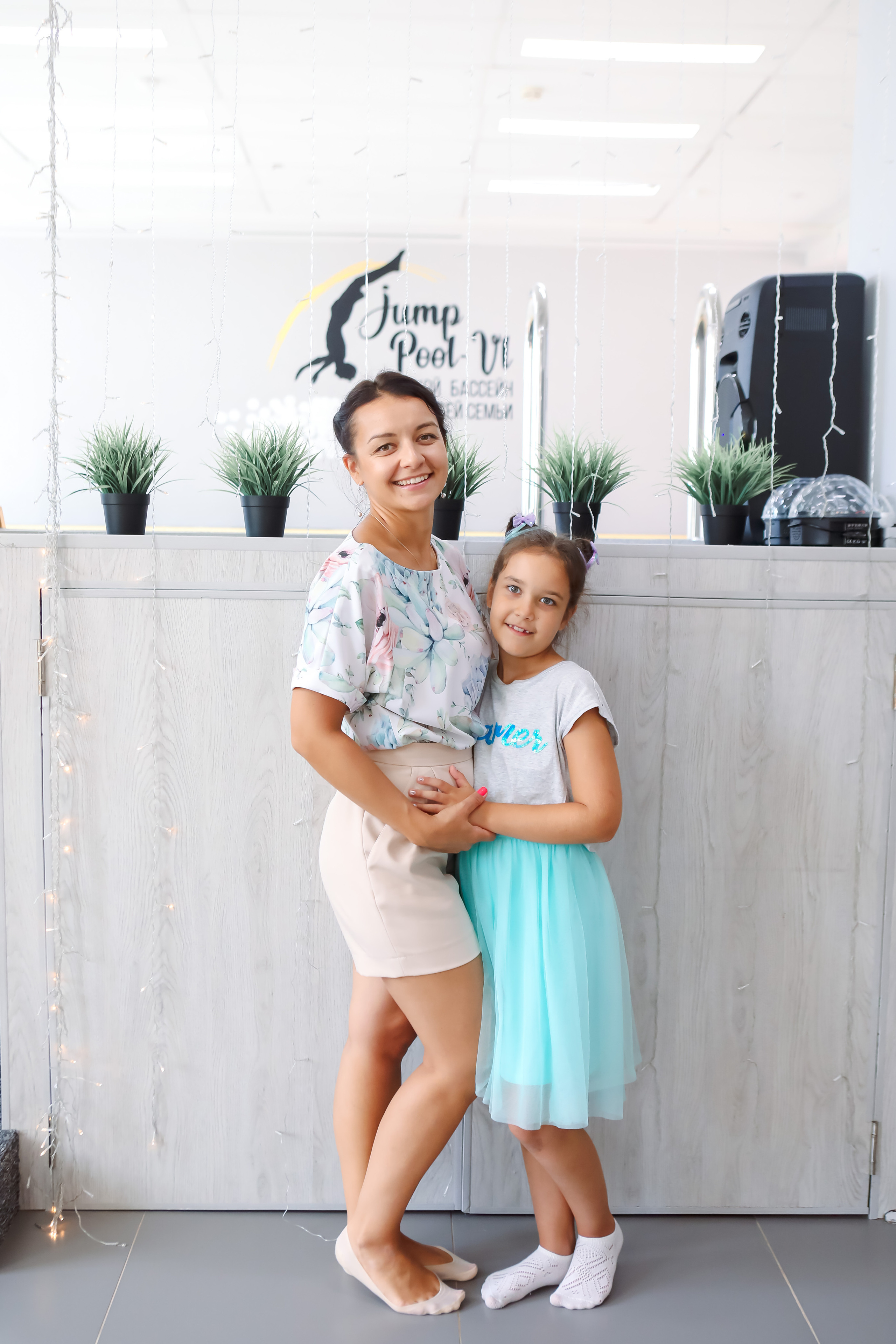 Диана. Семейный и свадебный фотограф во Владивостоке Аня Смецкая