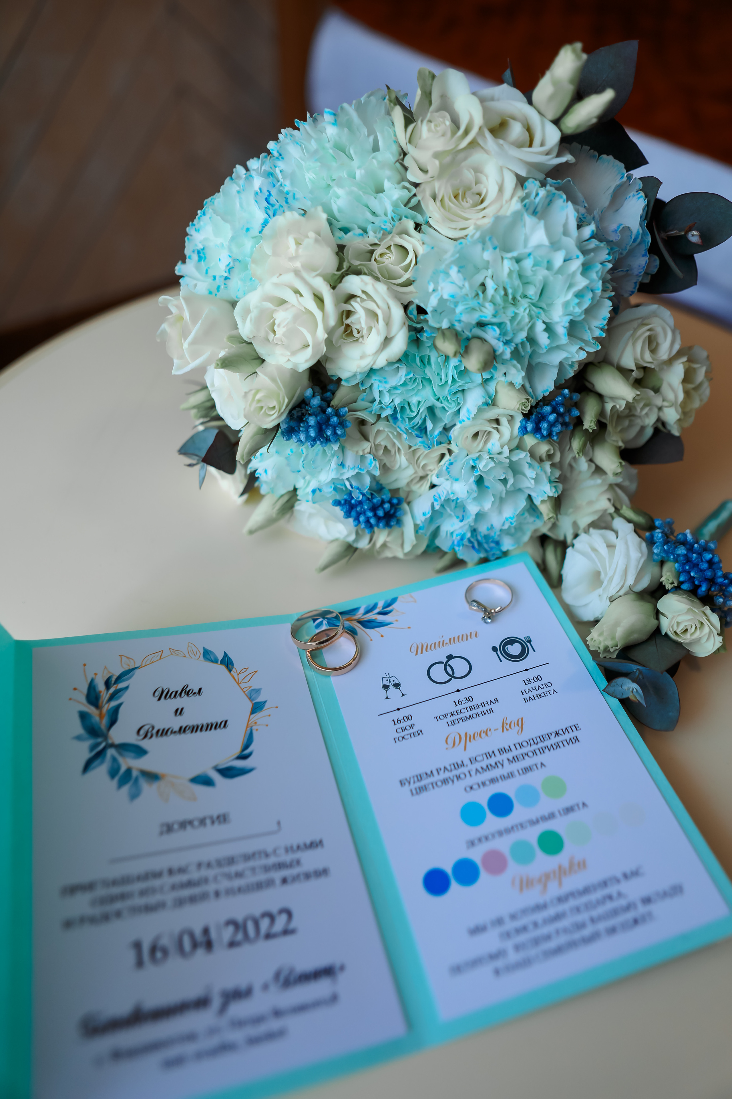 Павел и Виолетта. Семейный и свадебный фотограф во Владивостоке Аня Смецкая