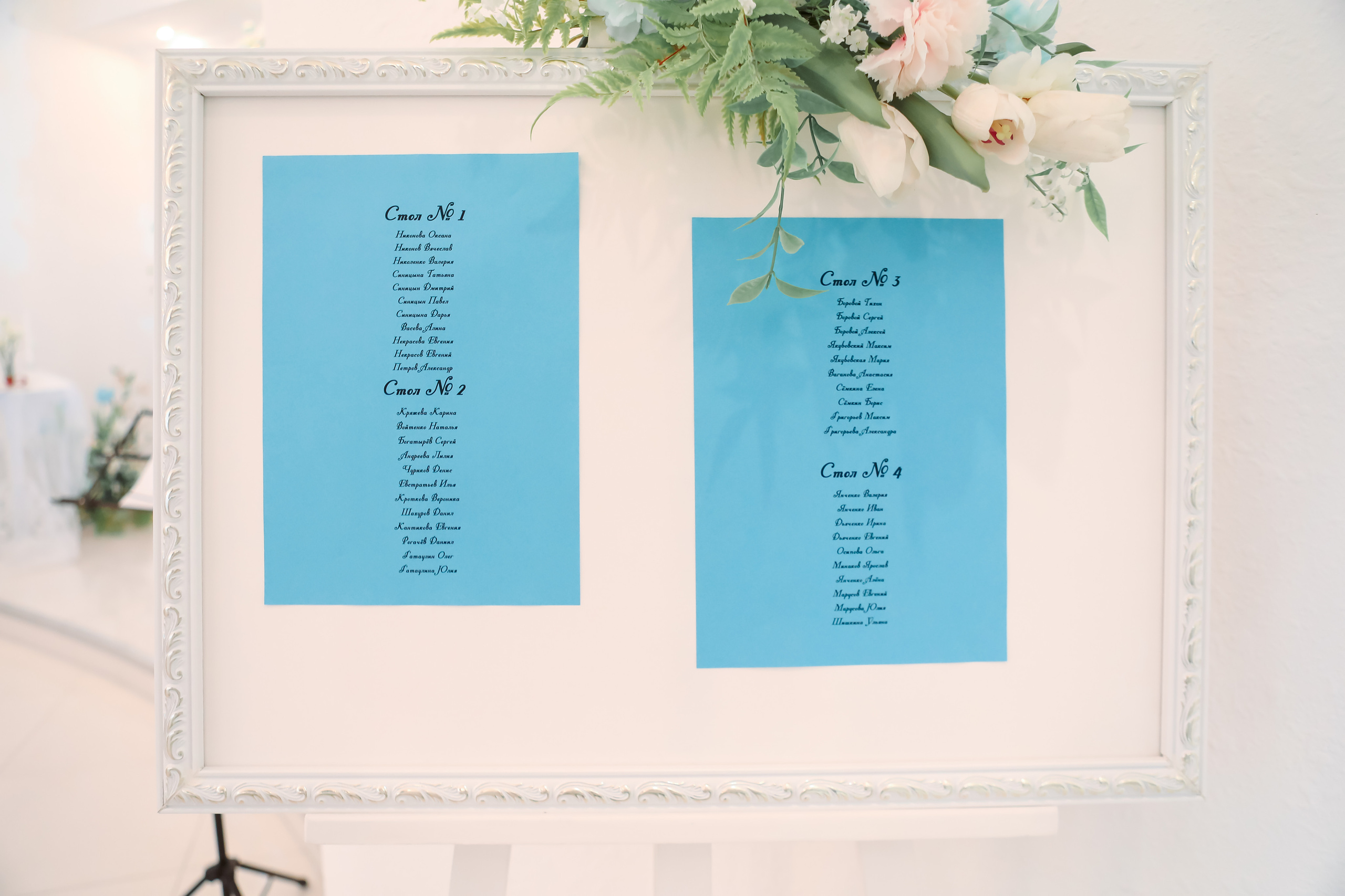 Павел и Виолетта. Семейный и свадебный фотограф во Владивостоке Аня Смецкая