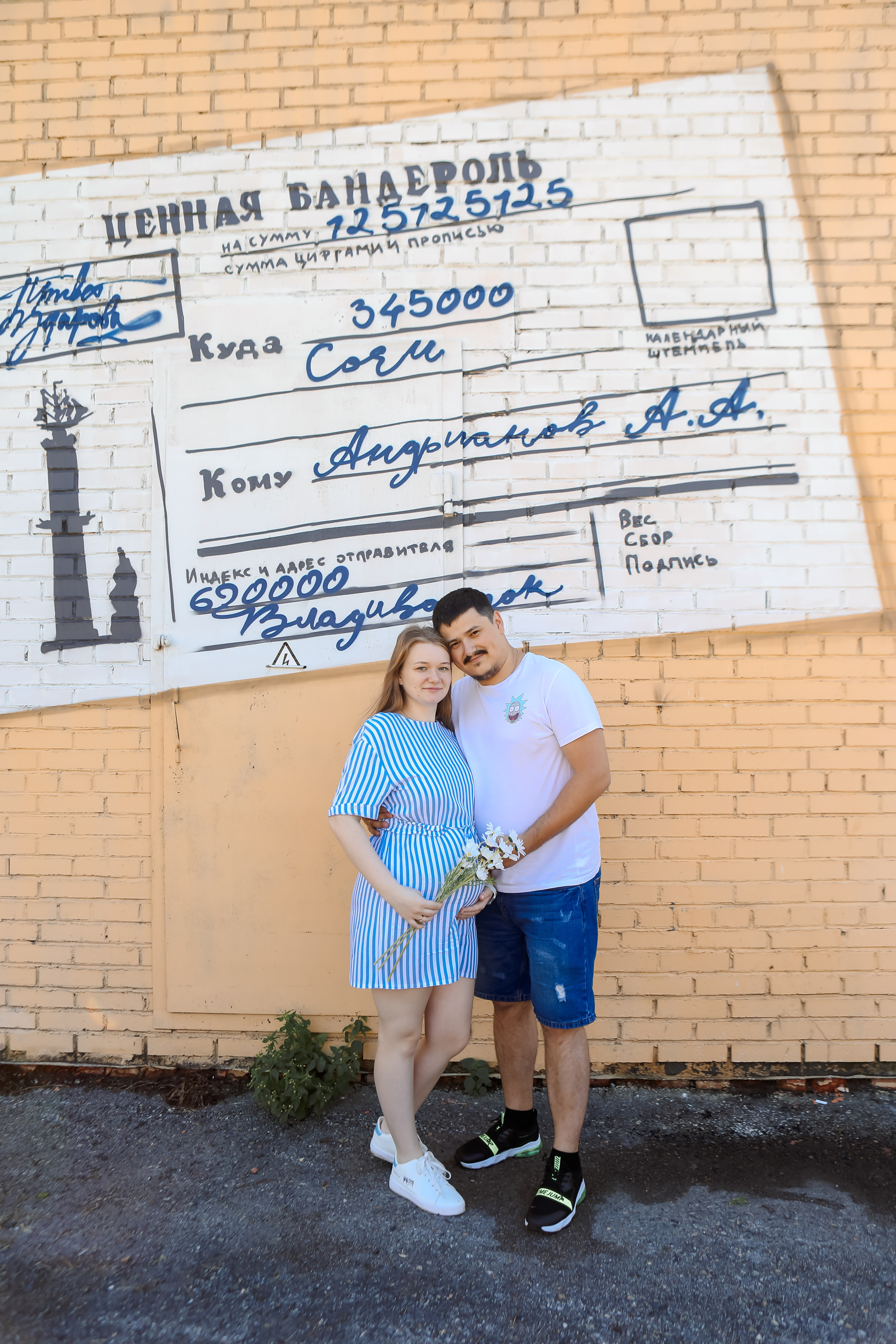 Кристина+Максим. Семейный и свадебный фотограф во Владивостоке Аня Смецкая