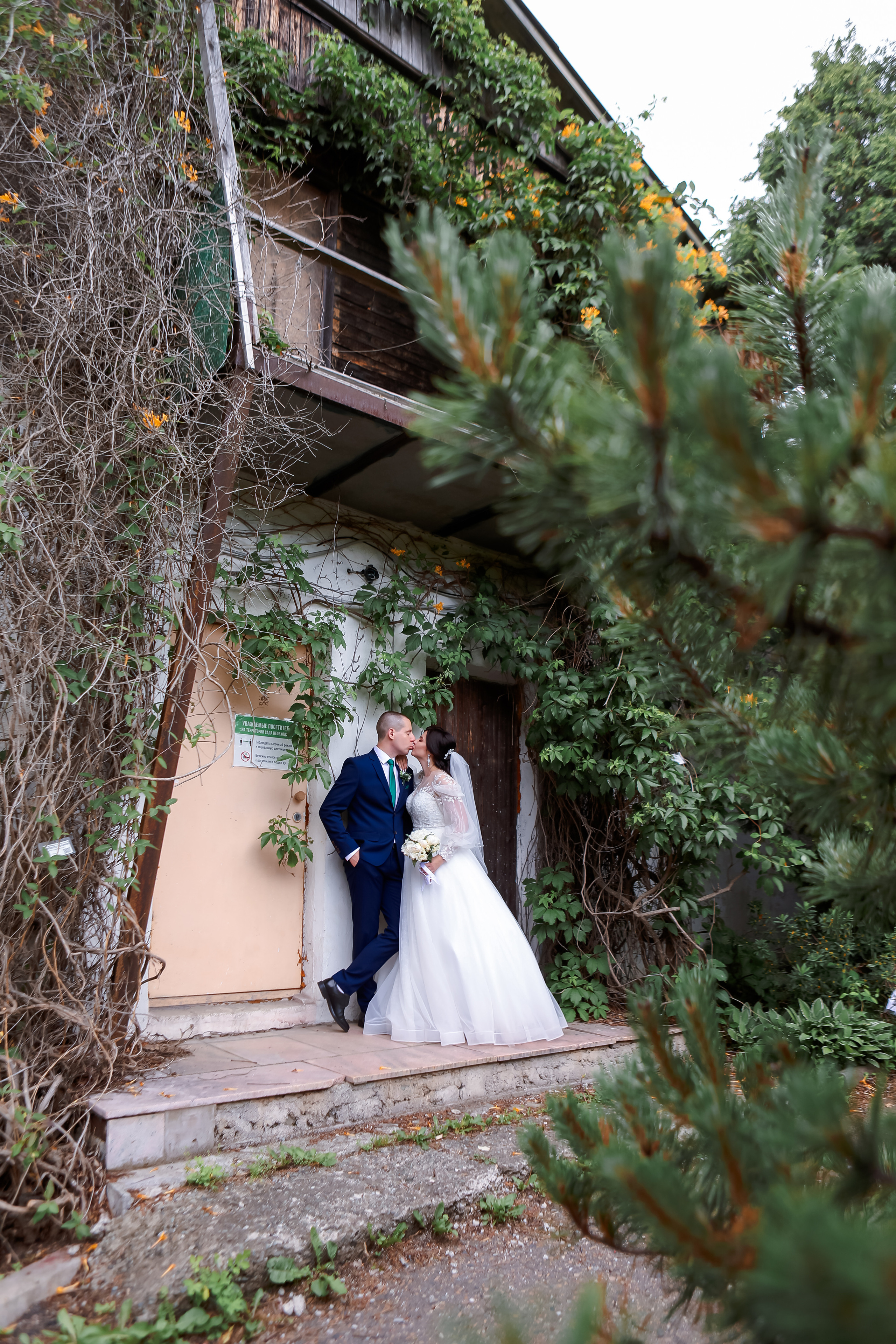 Сергей и Наталья. Семейный и свадебный фотограф во Владивостоке Аня Смецкая