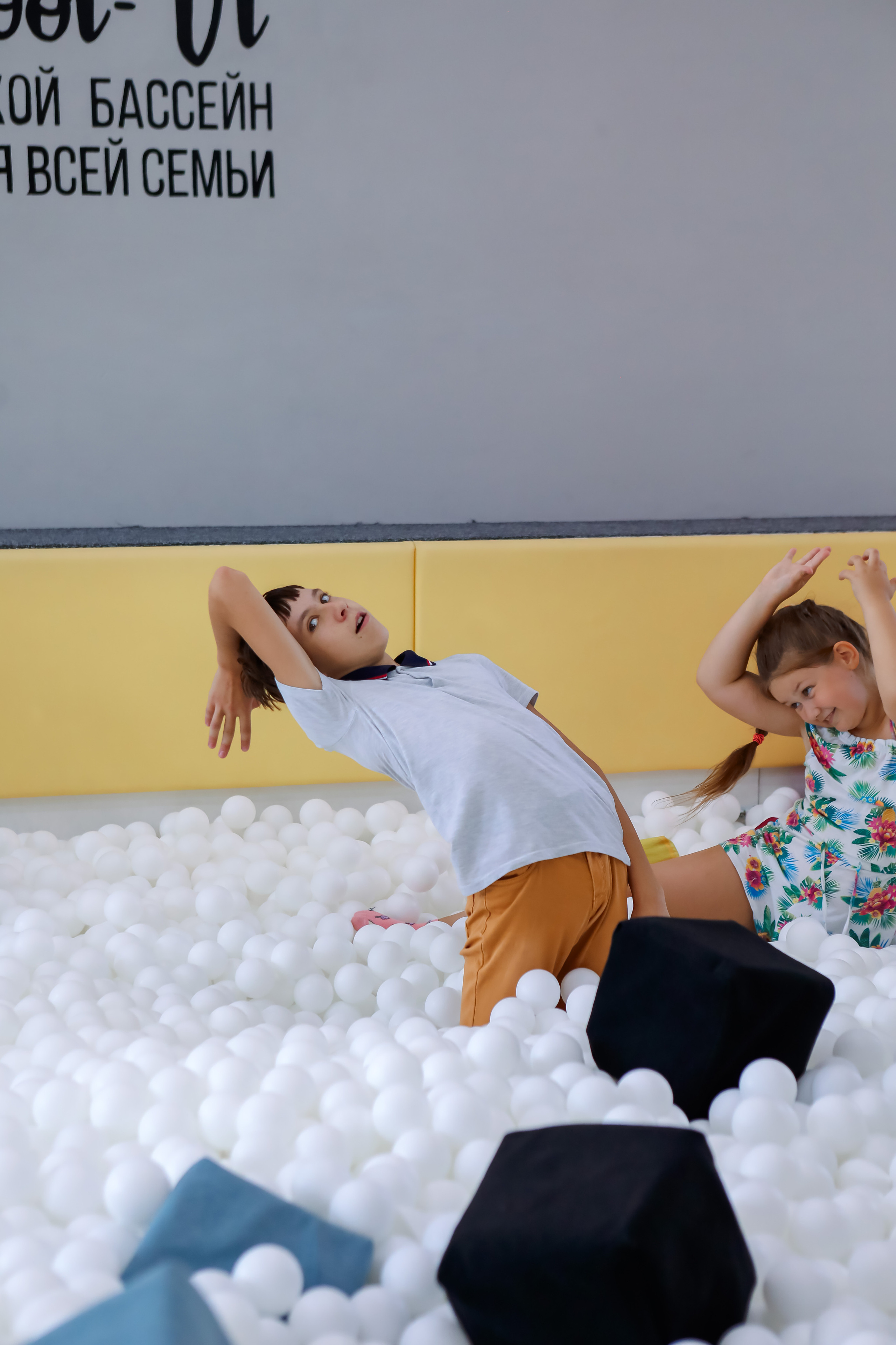 Диана. Семейный и свадебный фотограф во Владивостоке Аня Смецкая