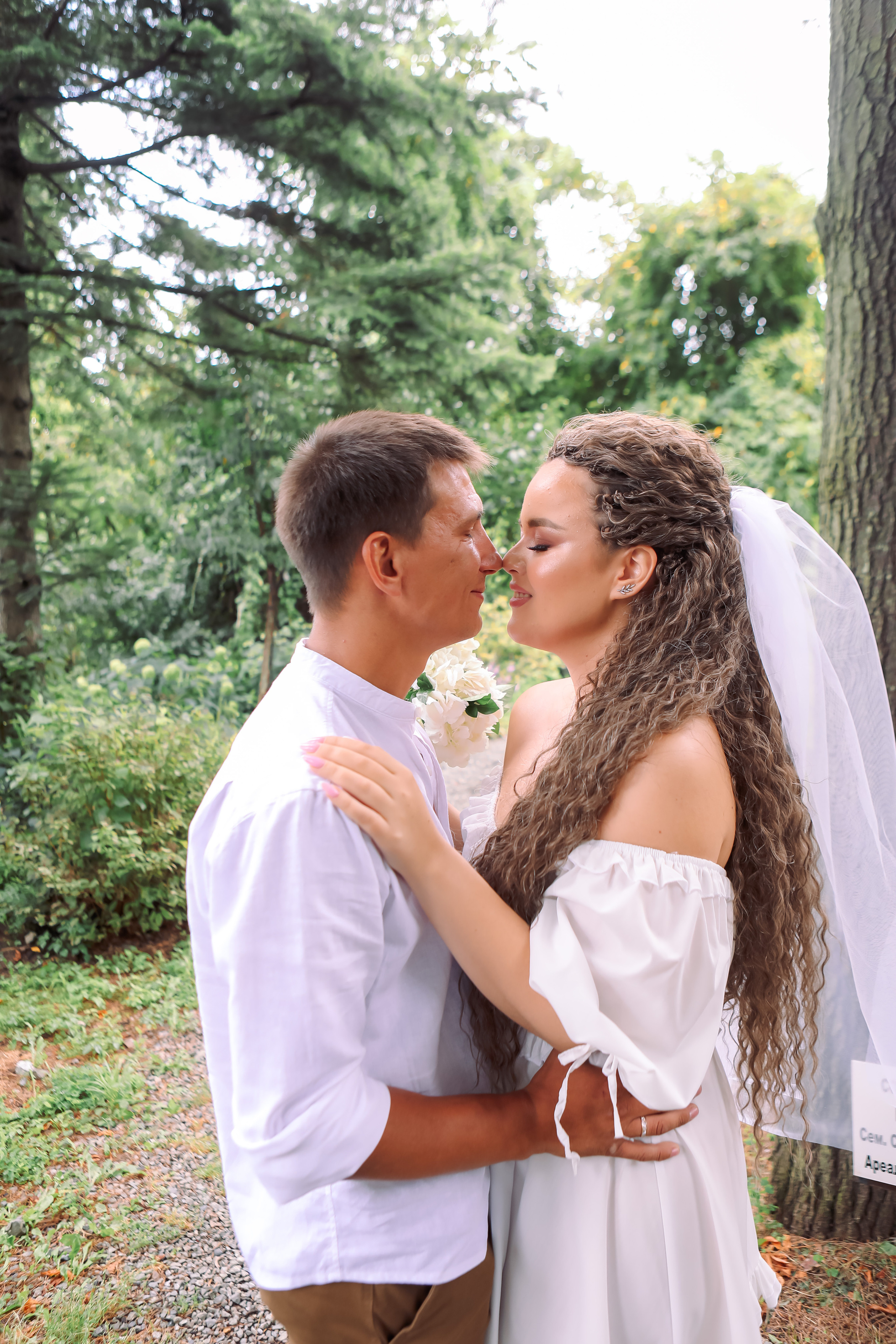 Сергей и Елена. Семейный и свадебный фотограф во Владивостоке Аня Смецкая