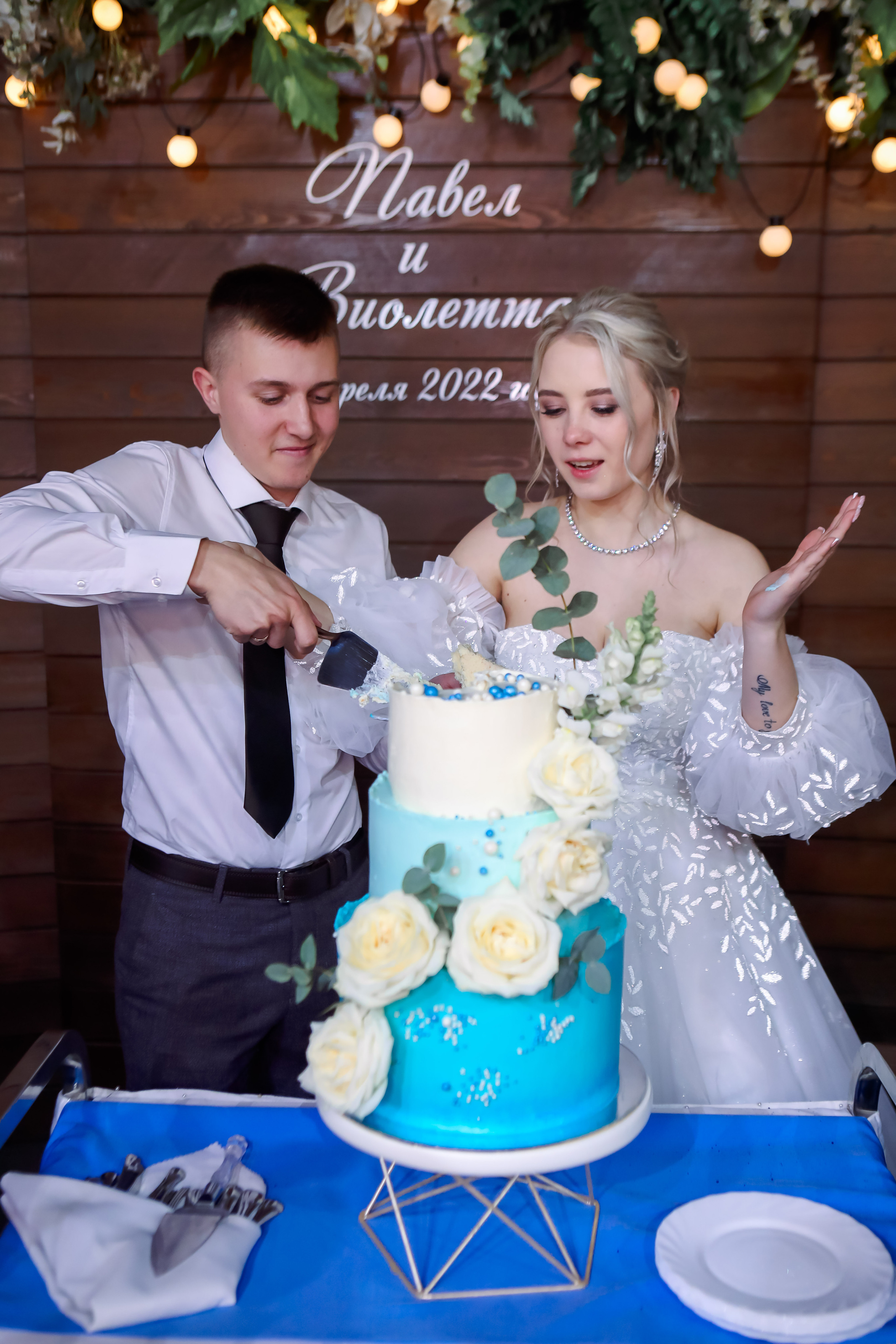 Павел и Виолетта. Семейный и свадебный фотограф во Владивостоке Аня Смецкая