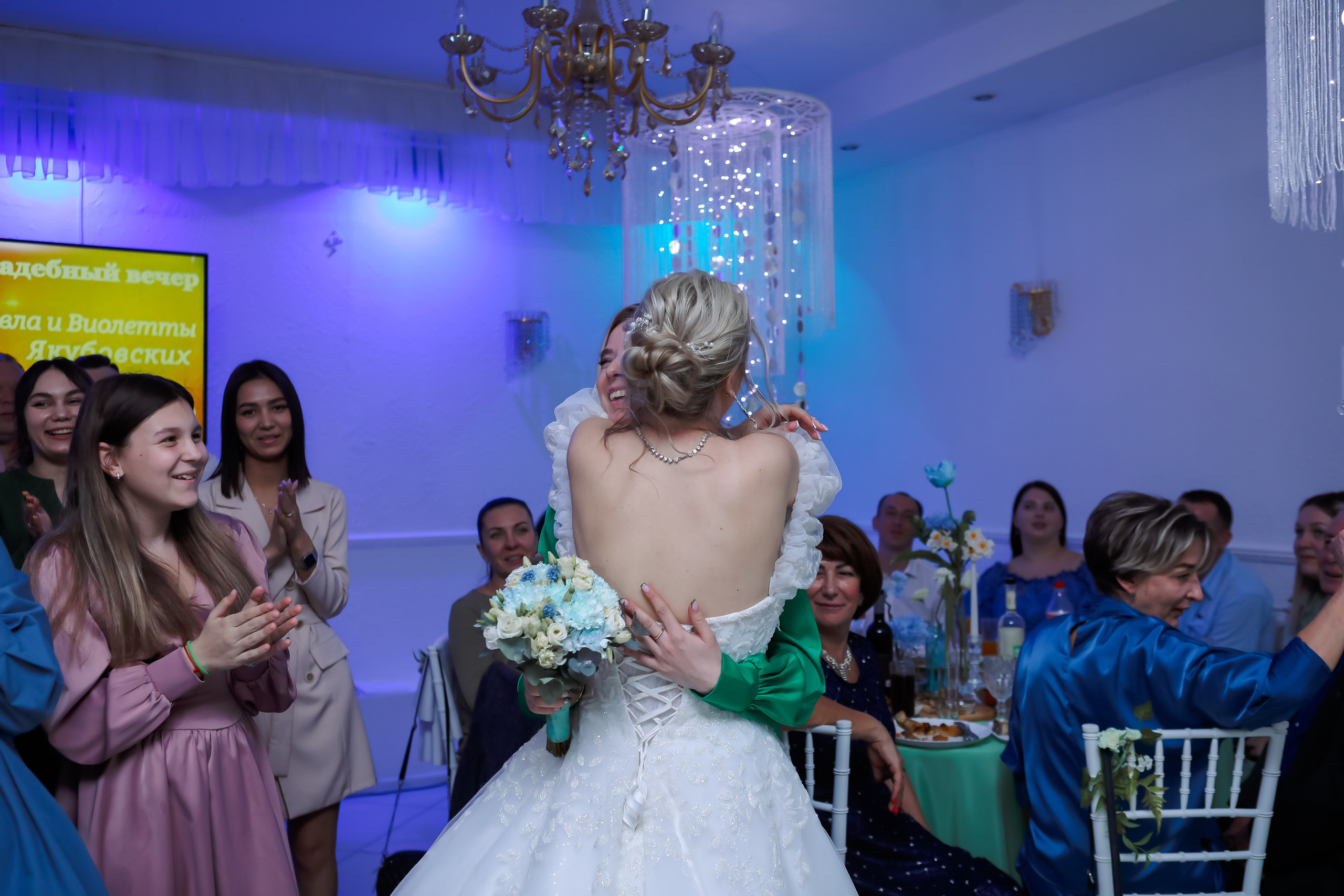 Павел и Виолетта. Семейный и свадебный фотограф во Владивостоке Аня Смецкая