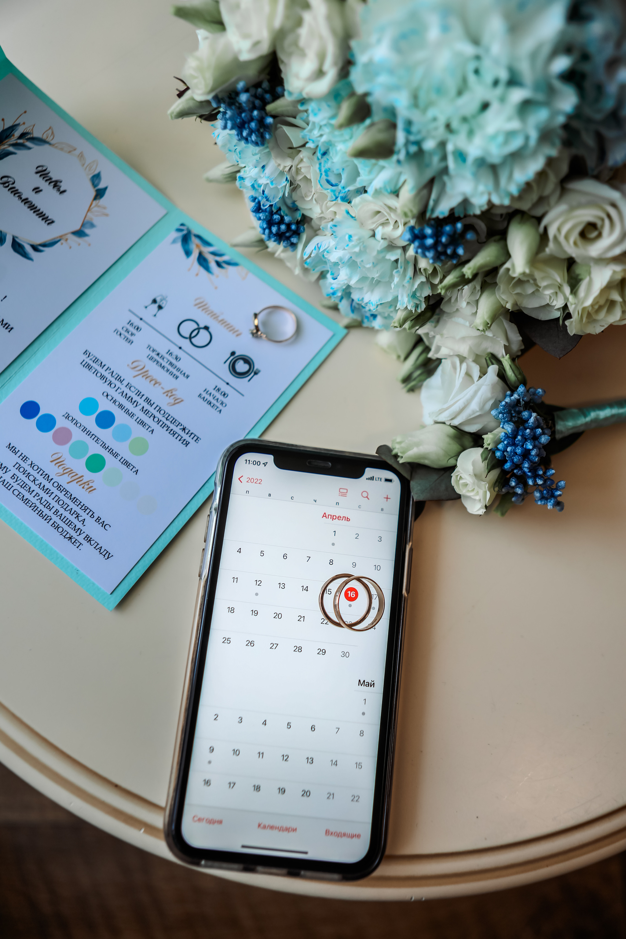 Павел и Виолетта. Семейный и свадебный фотограф во Владивостоке Аня Смецкая